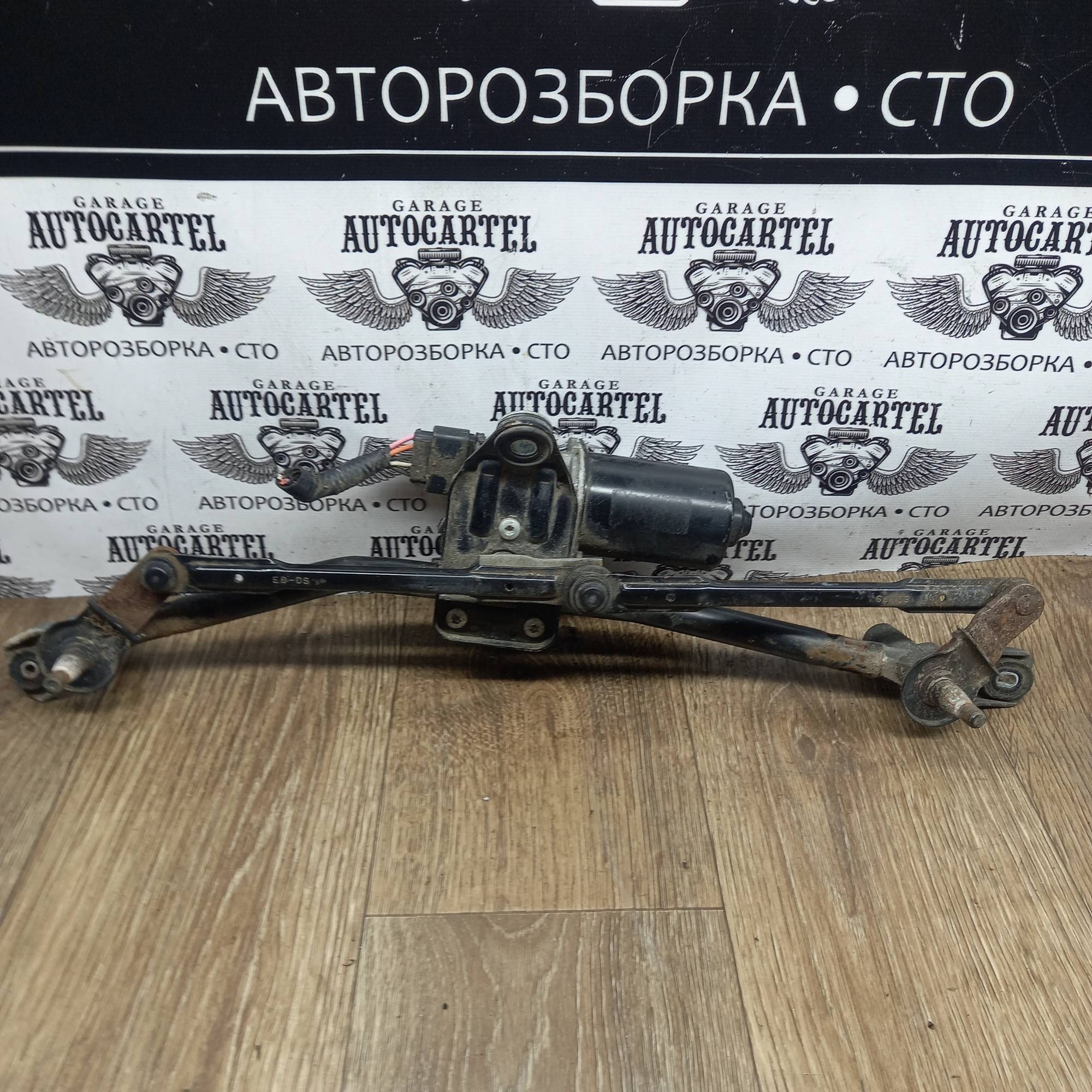 Трапеція склоочисника з моторчиком 981201H000 Hyundai/Kia Ceed