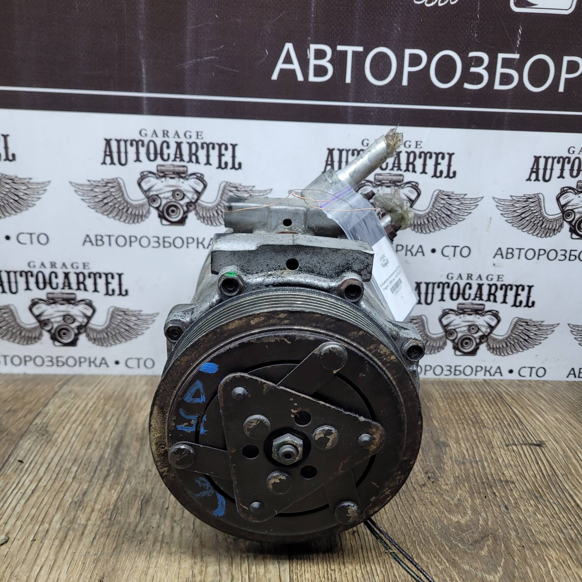 Компрессор кондиционера Citroën Peugeot з 2000 року SD7V16-1242