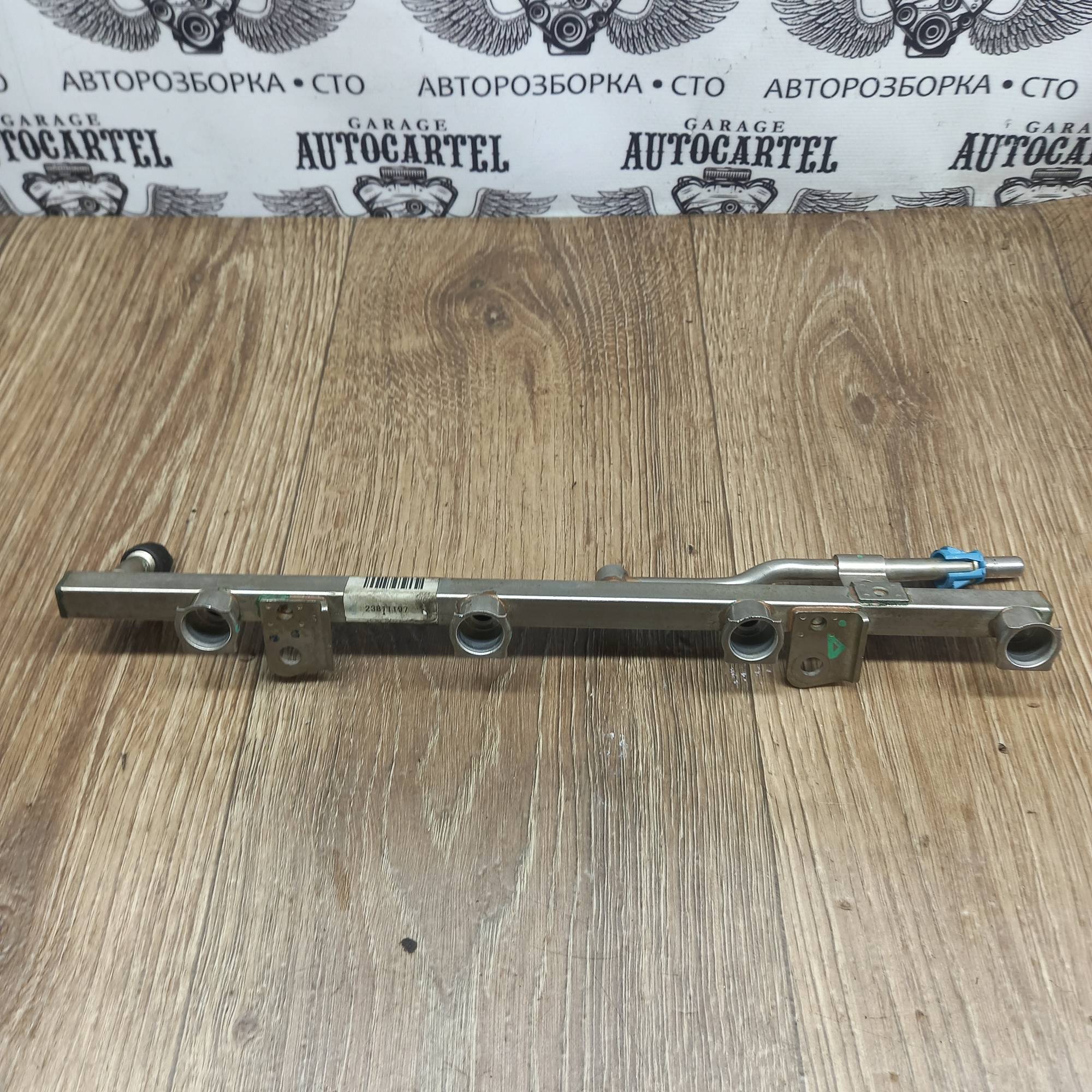 Паливна рейка Opel Astra 1.6 16V (H) 2004-2010 55559375