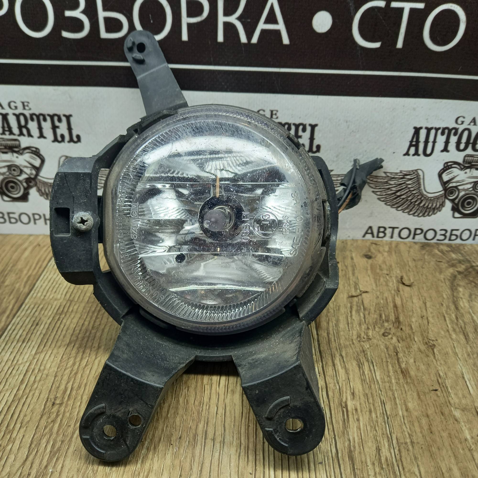 00015691 Противотуманна фара права Chevrolet Cruze(R)