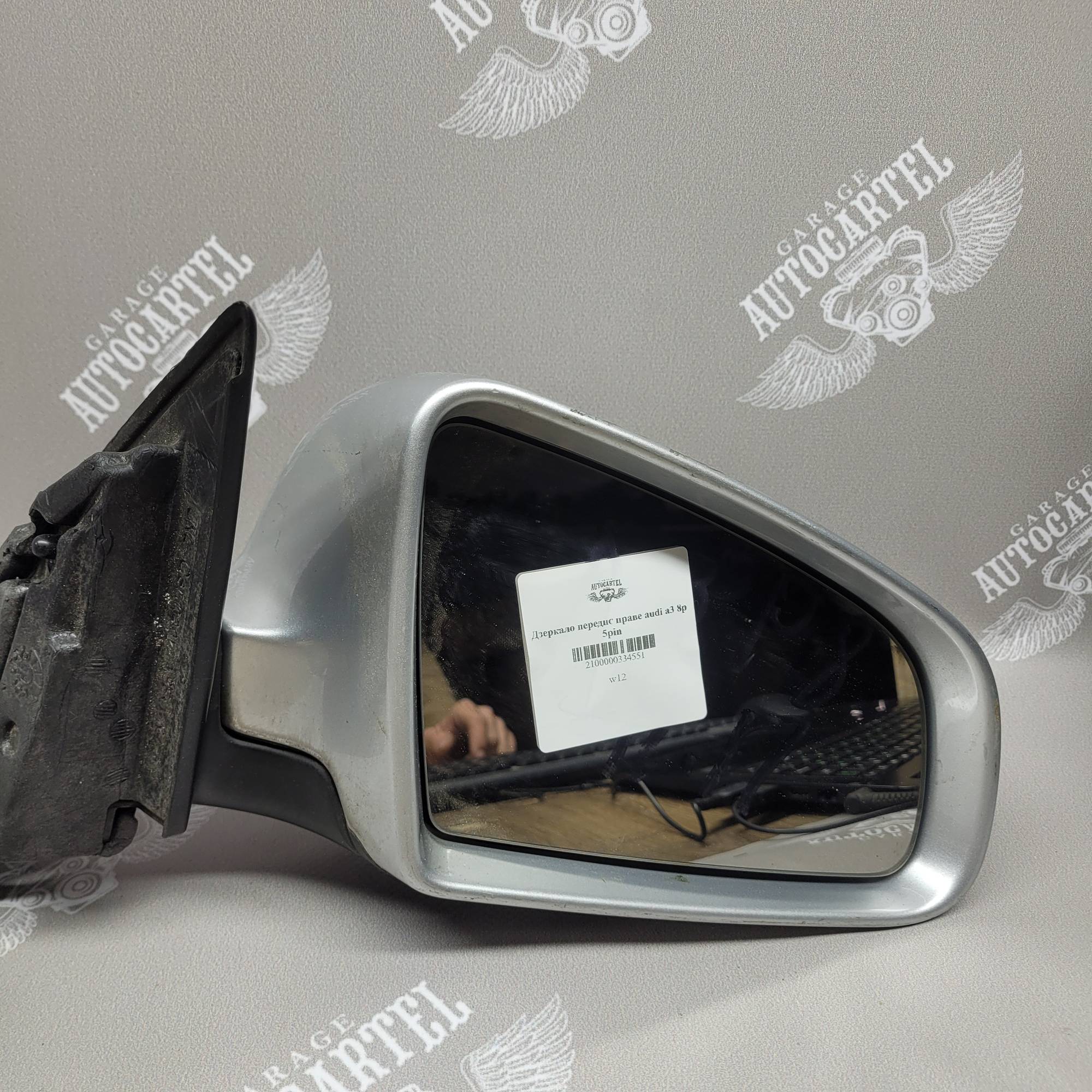 8p1858532 Дзеркало переднє праве audi a3 8p 5pin
