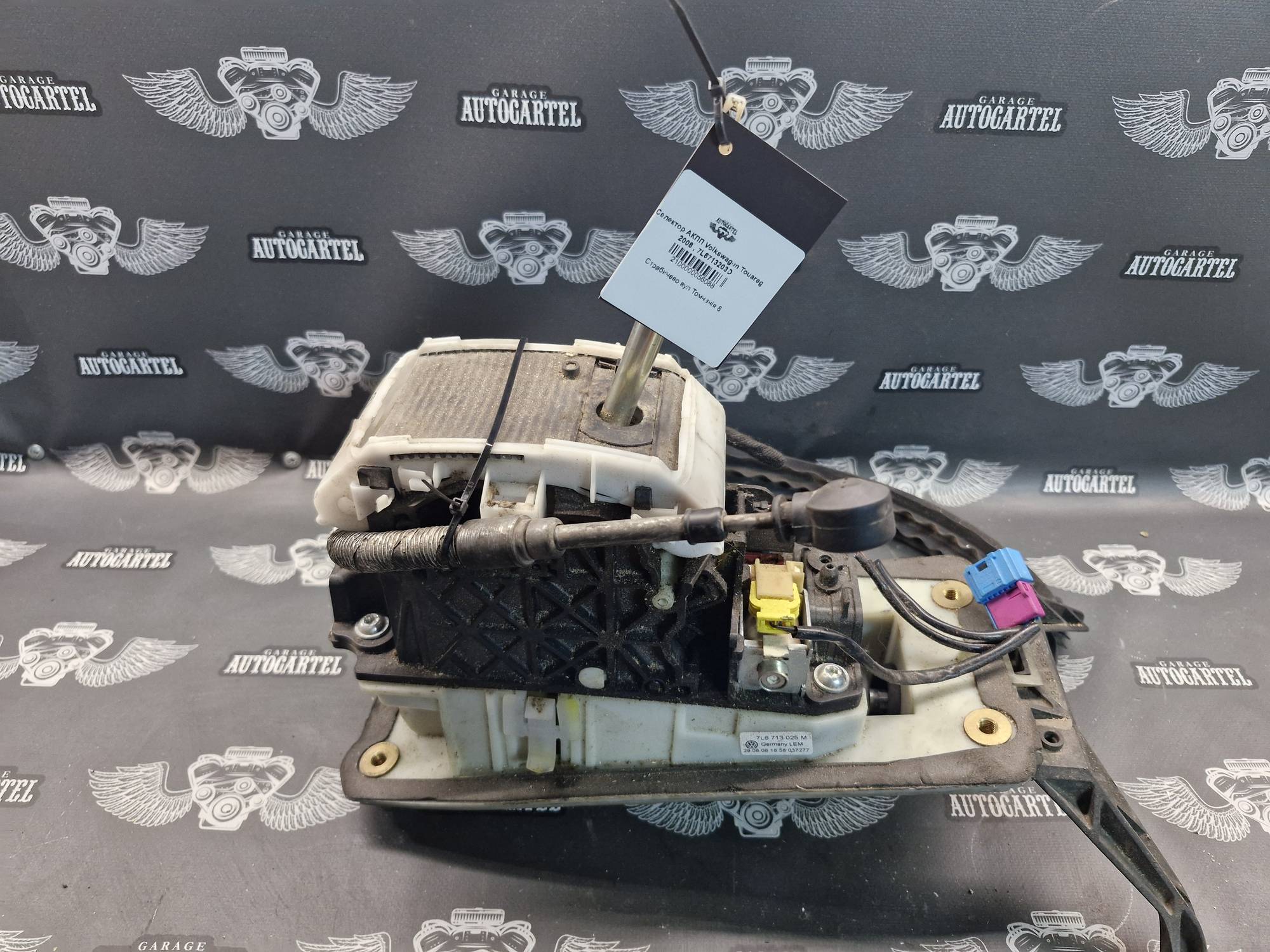 Селектор АКПП Volkswagen Touareg 2008 , 7L6713203D