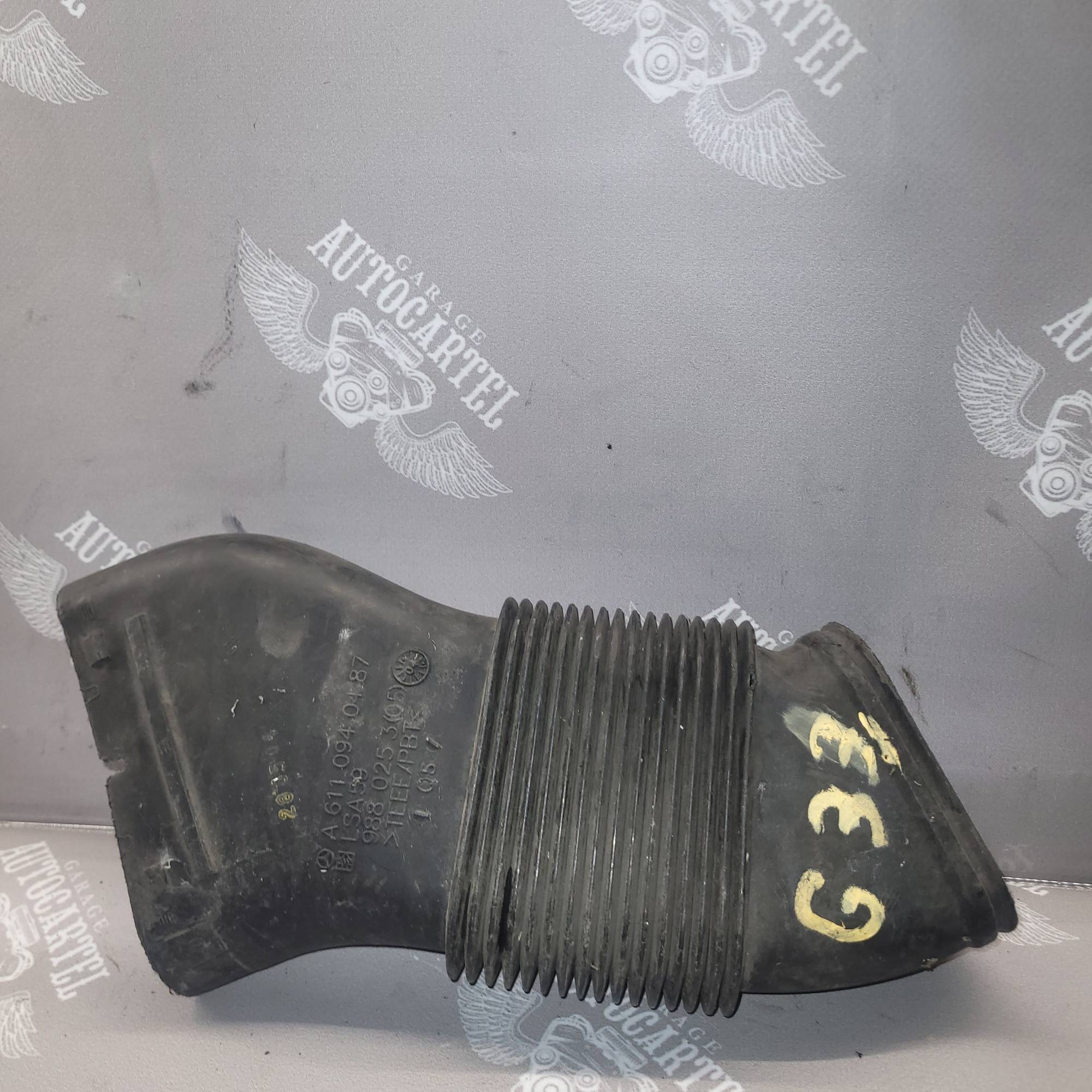Mercedes-Benz A6110940487 Впускной патрубок на воздушный фильтр двигателя OM646 R4 2.2 cdi E-Class W211