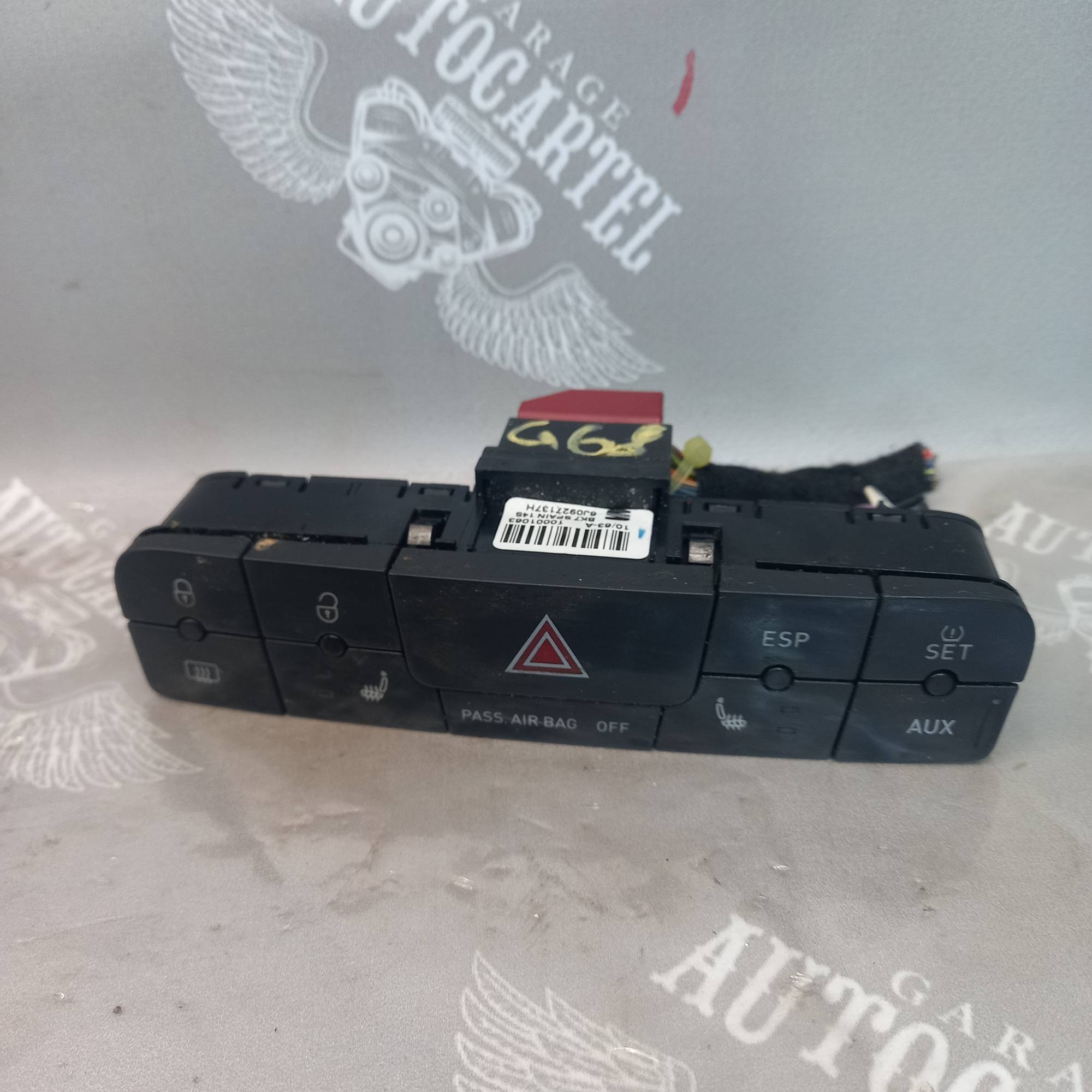 Панель перемикач аварійних Seat Ibiza IV 6j0927137h