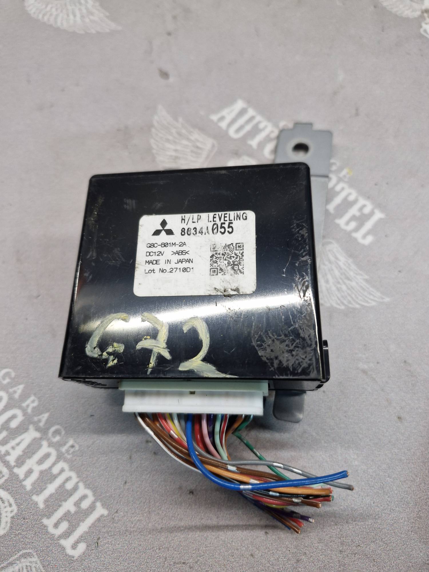 8634A055 блок управління світлом Mitsubishi ASX