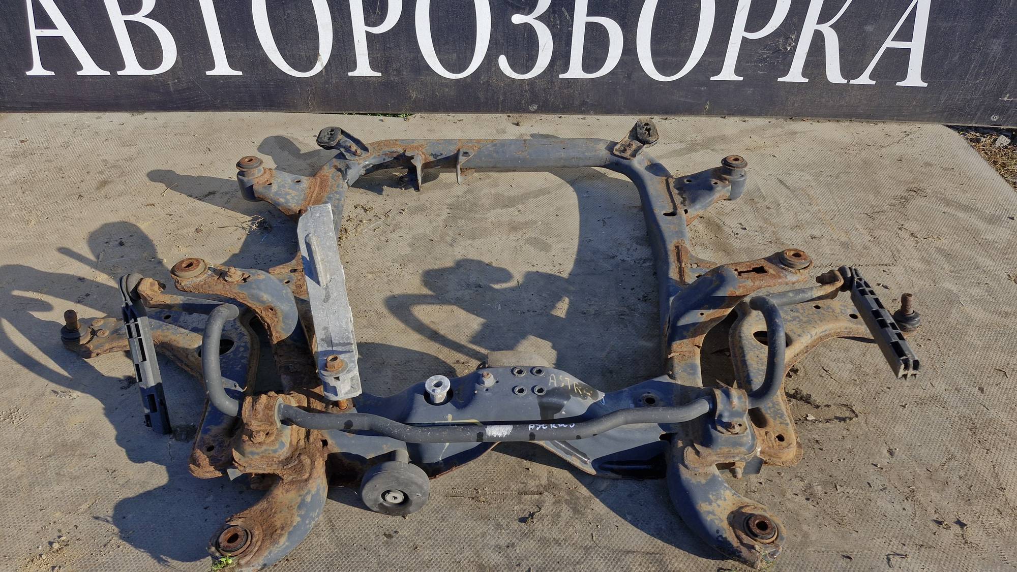 Балка передньої підвіски (підрамник) Opel Astra (J) 2009-2015 13327070