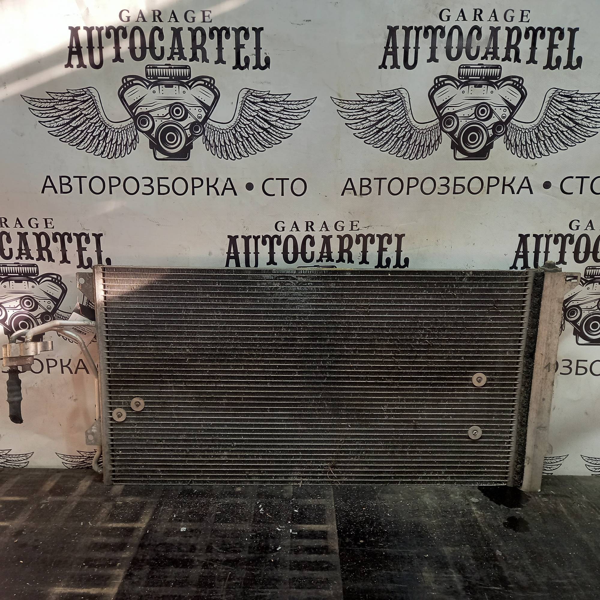 Радіатор кондиціонера Volkswagen Touareg 7L6 2.5 tdi 2002-2010 7l0820411f