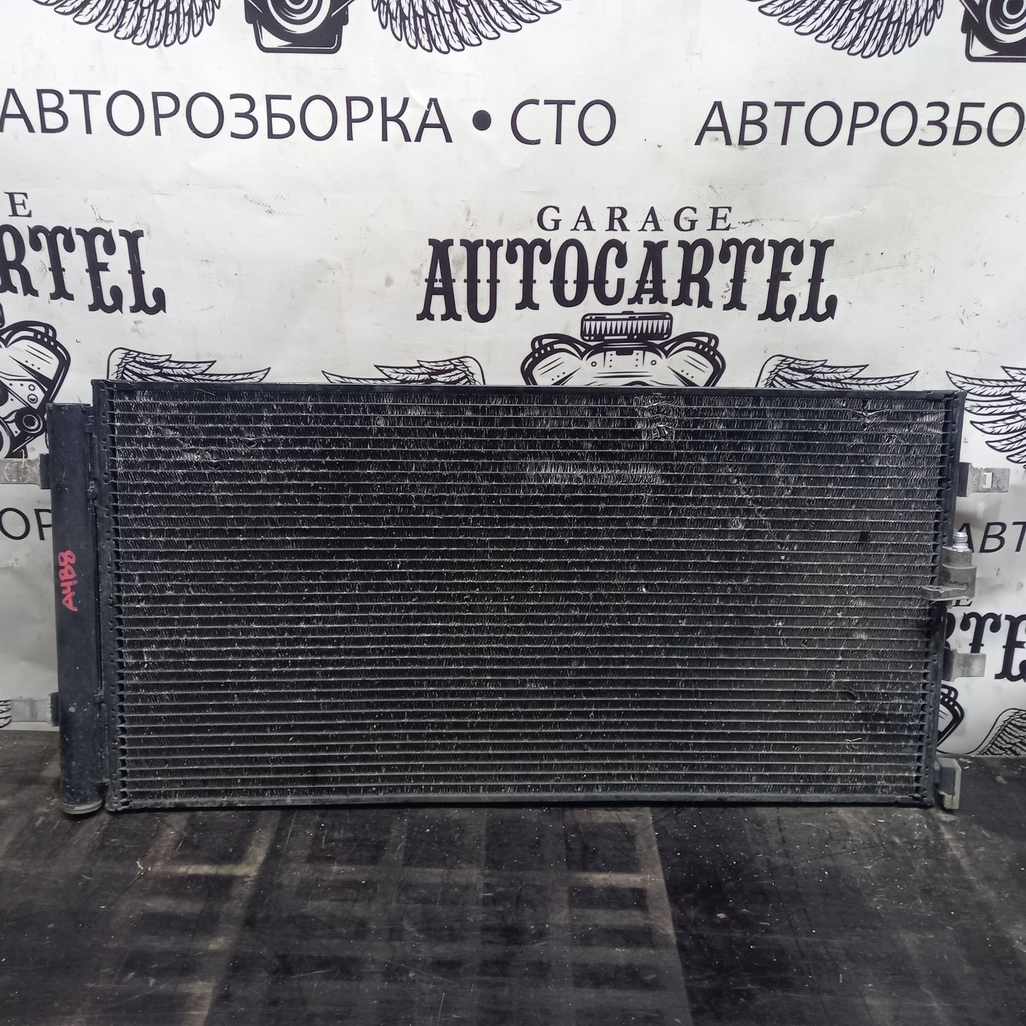 Радіатор кондиціонера AUDI A4 B8 8k0260401h