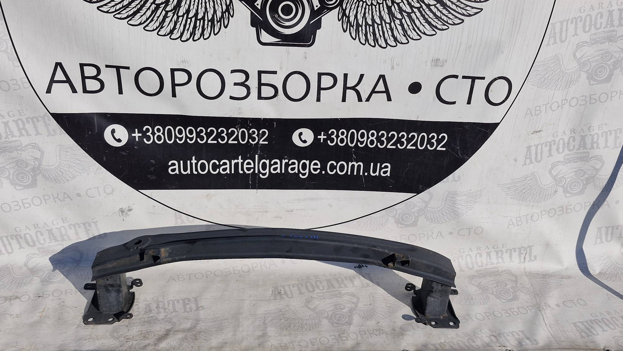 5p0807109b підсилювач бампера Seat toledo