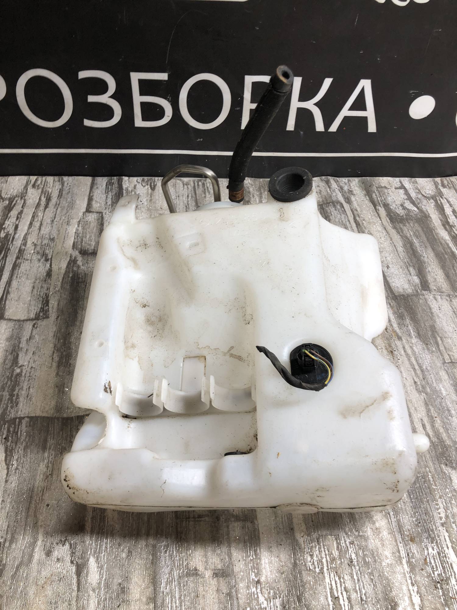 2038600160 Бачок омивача скла,фар Mercedes C W203 2000-2007