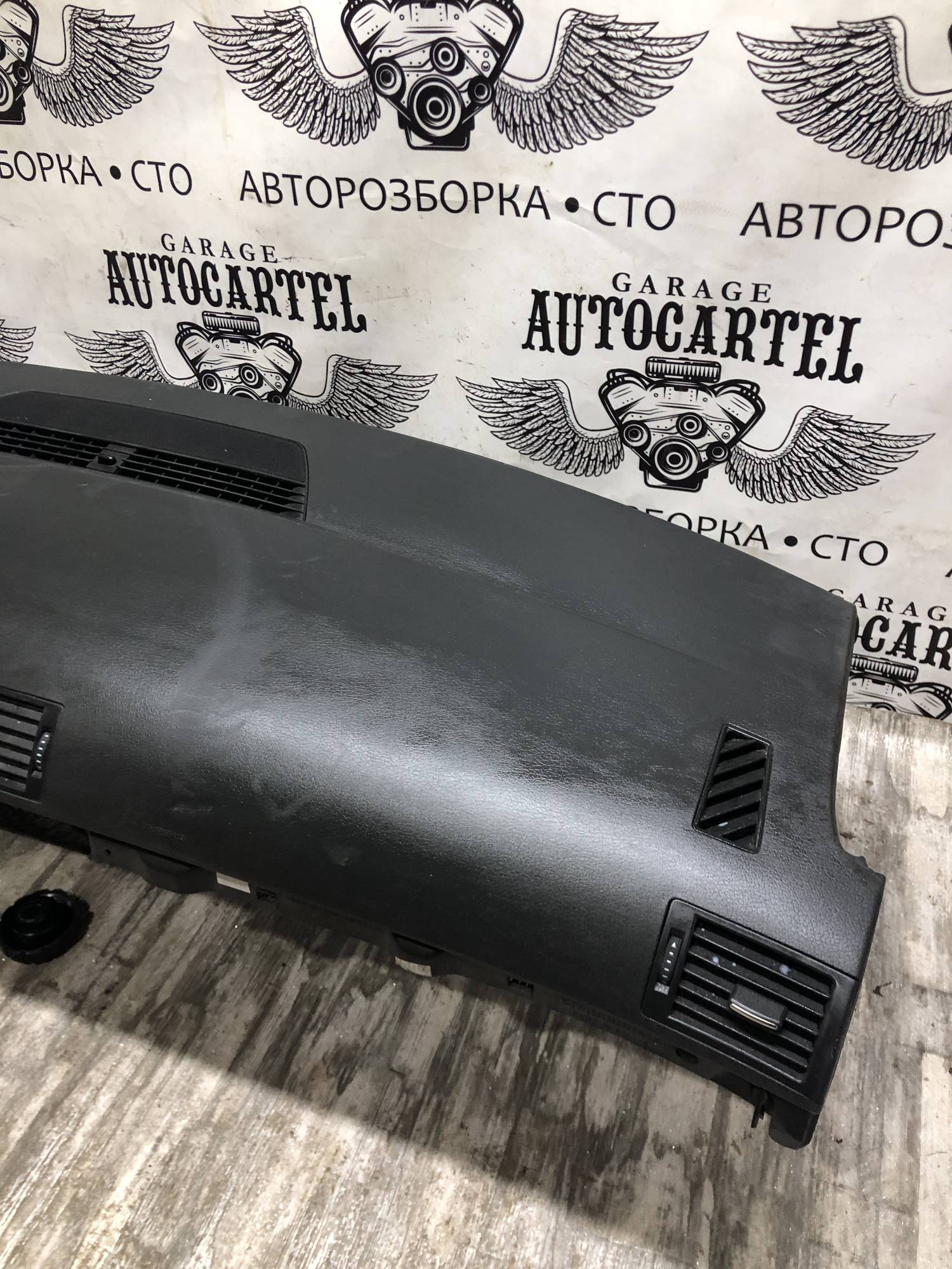 Торпедо Ауді A4 B6, Ауді А4 Б6. 8E1857067A.