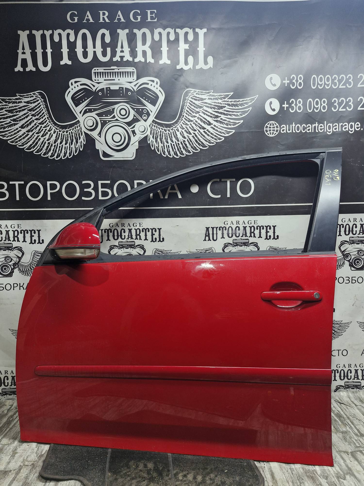 Дверка передня ліва Volkswagen golf 5хетч Golf 5 2003 - 2009 21567537