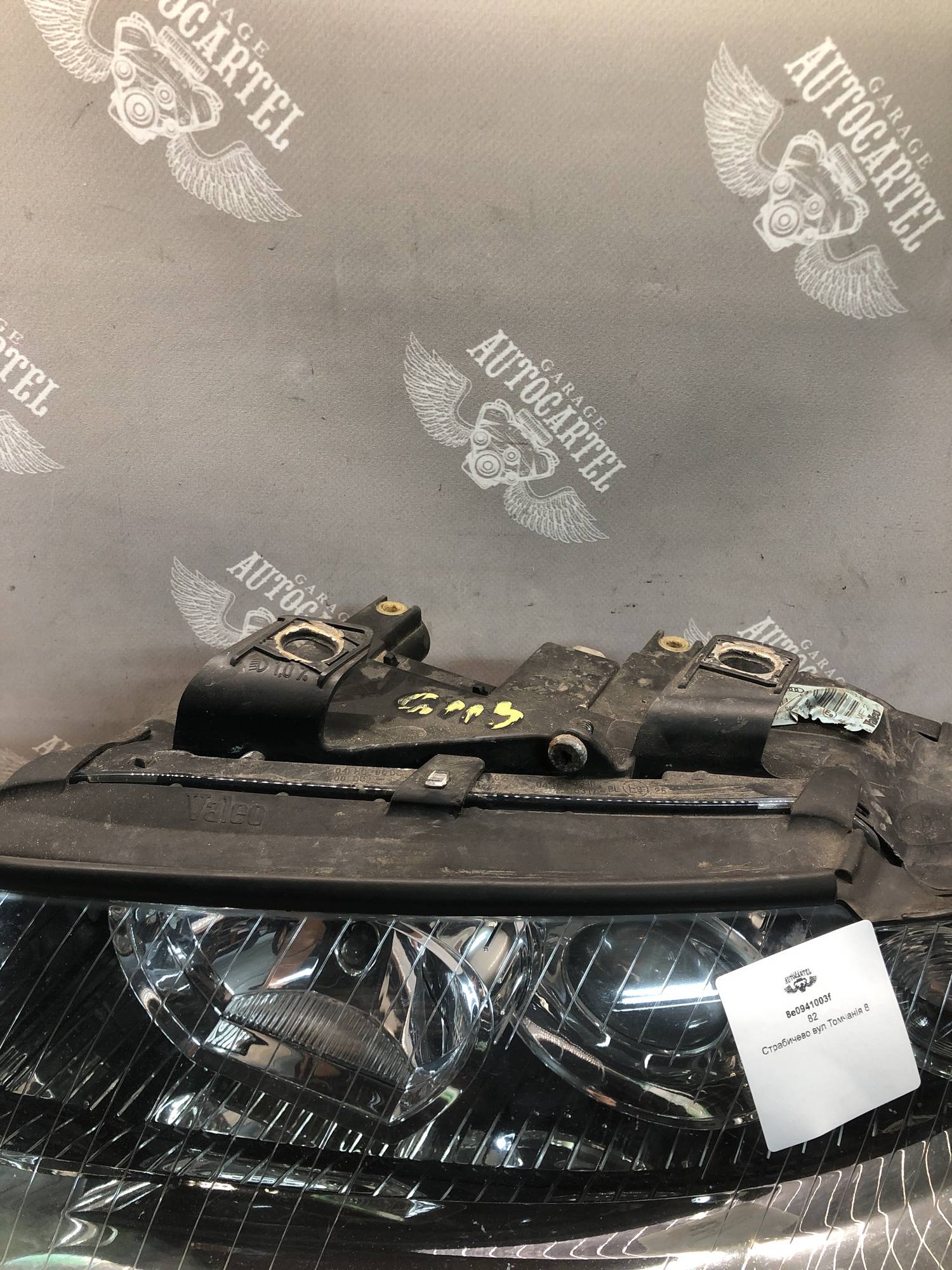 8e0941003f Фара ліва Audi A4 B6 2001-2004