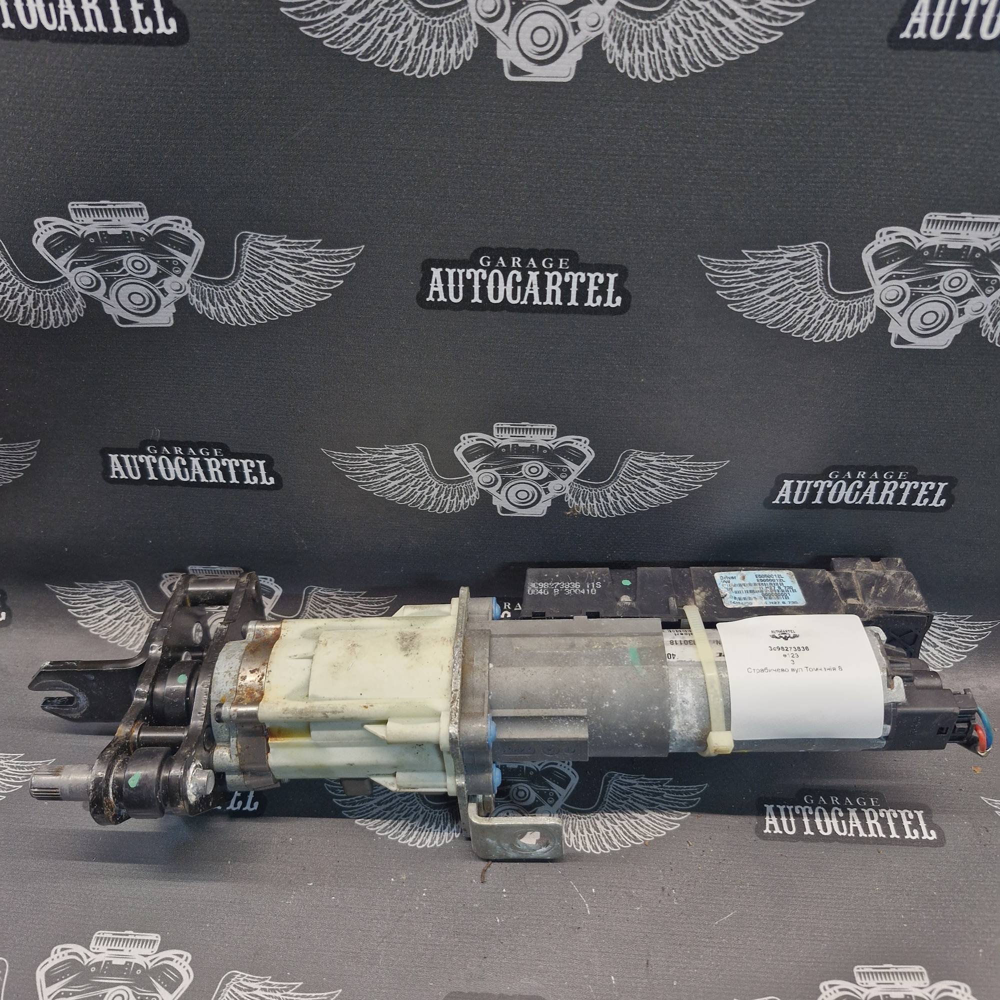 3c98273836 Механізм відкривання дверей багажника, автоматичний Volkswagen Passat B6 2005-2011