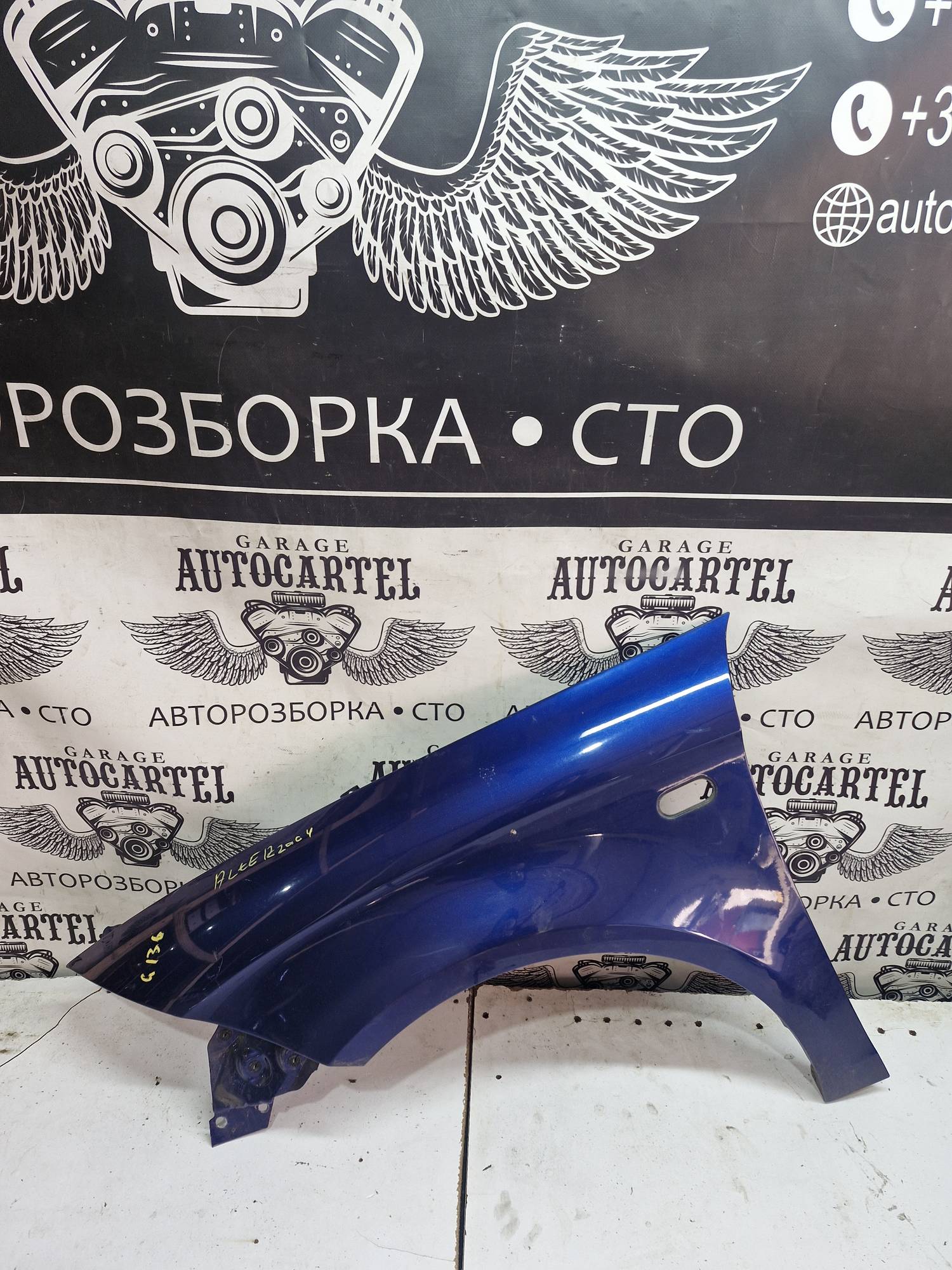 Крило переднє ліве Seat altea 2004 21607981