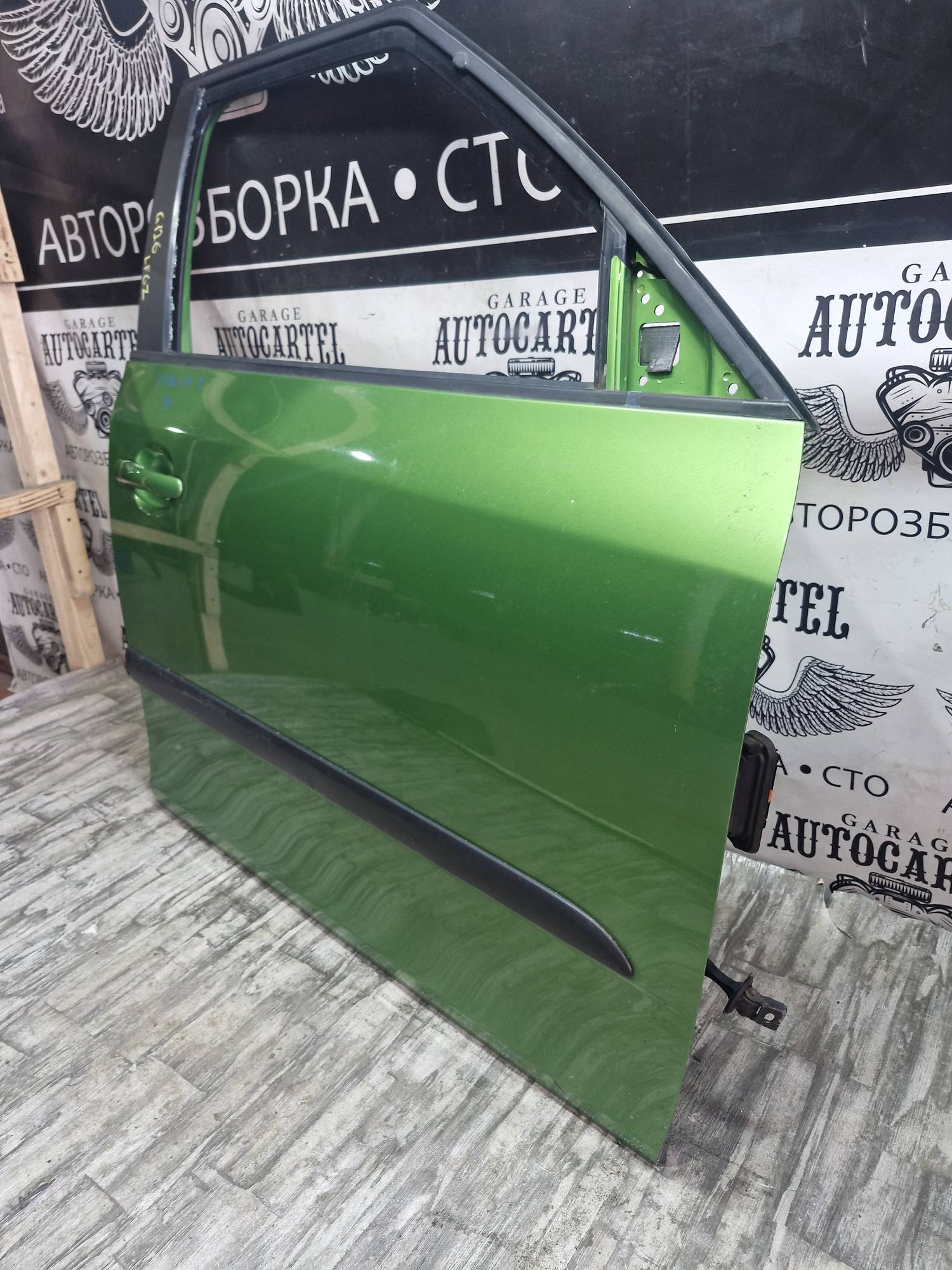 Дверка передня права Skoda Fabia 2 універсал lf6z 21619960