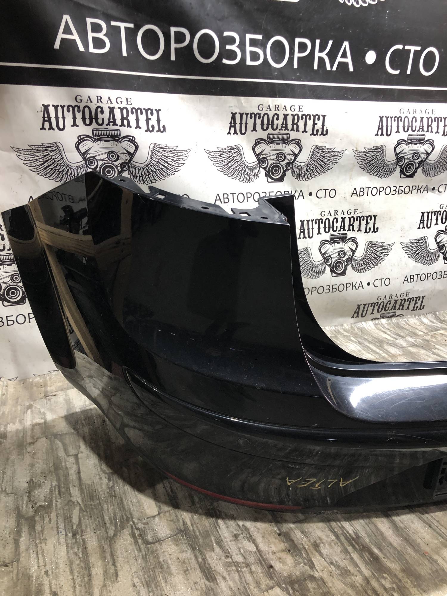 Бампер задній Seat Altea 21641640