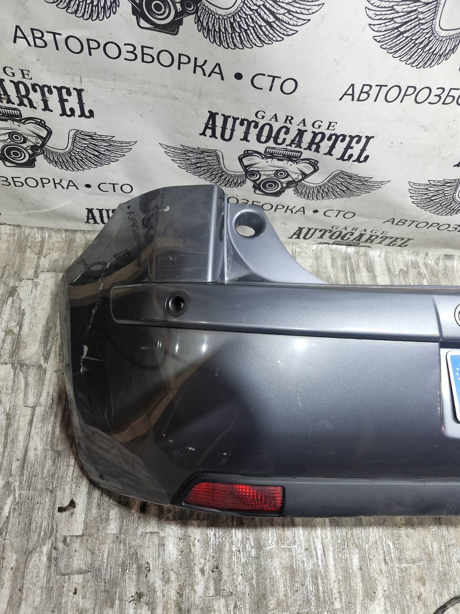 Бампер задній Citroen C4 2004—2018 21644504 під парктронік