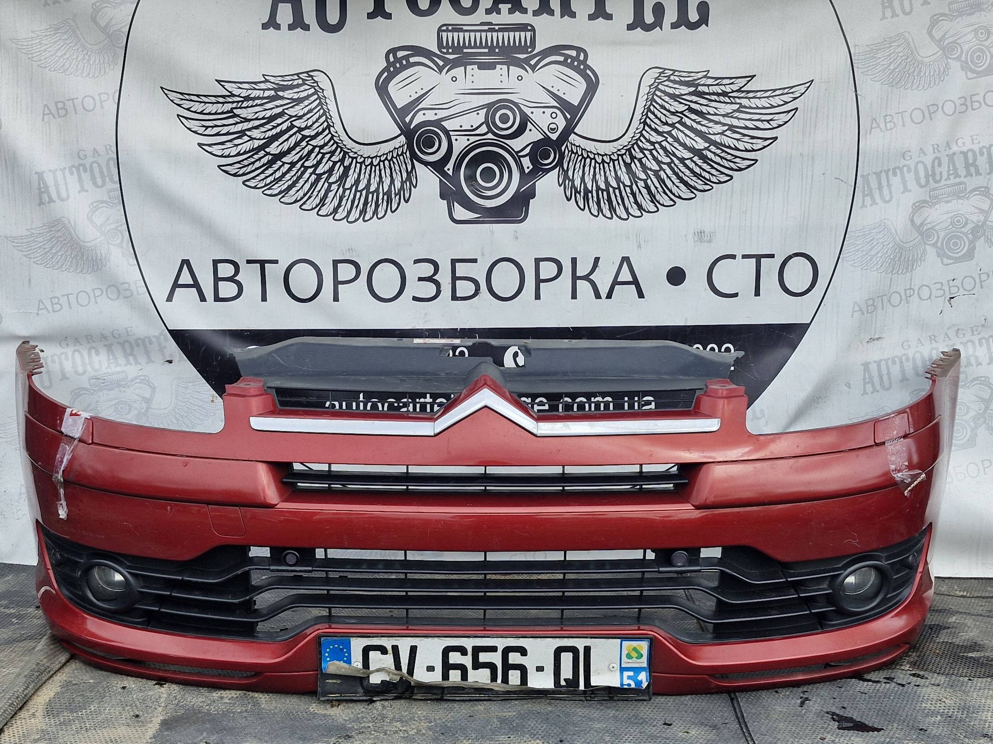 Бампер пепередній Cirroen C4 2004—2018 21684548