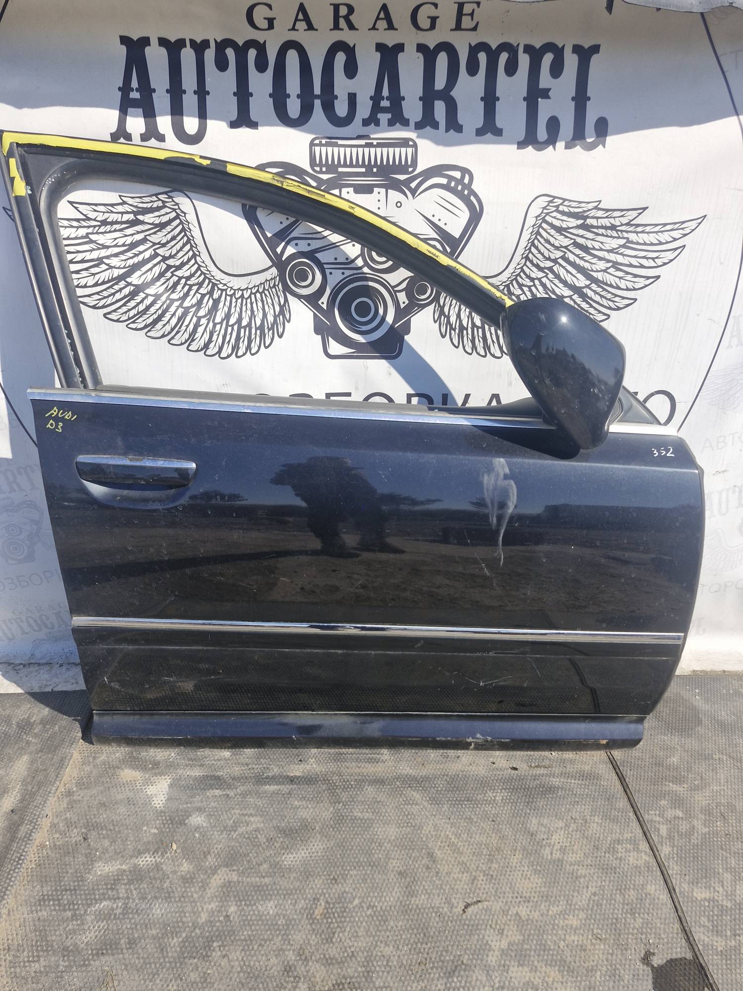 Дверка передня права Audi A8 D3 2002-2010 21695469