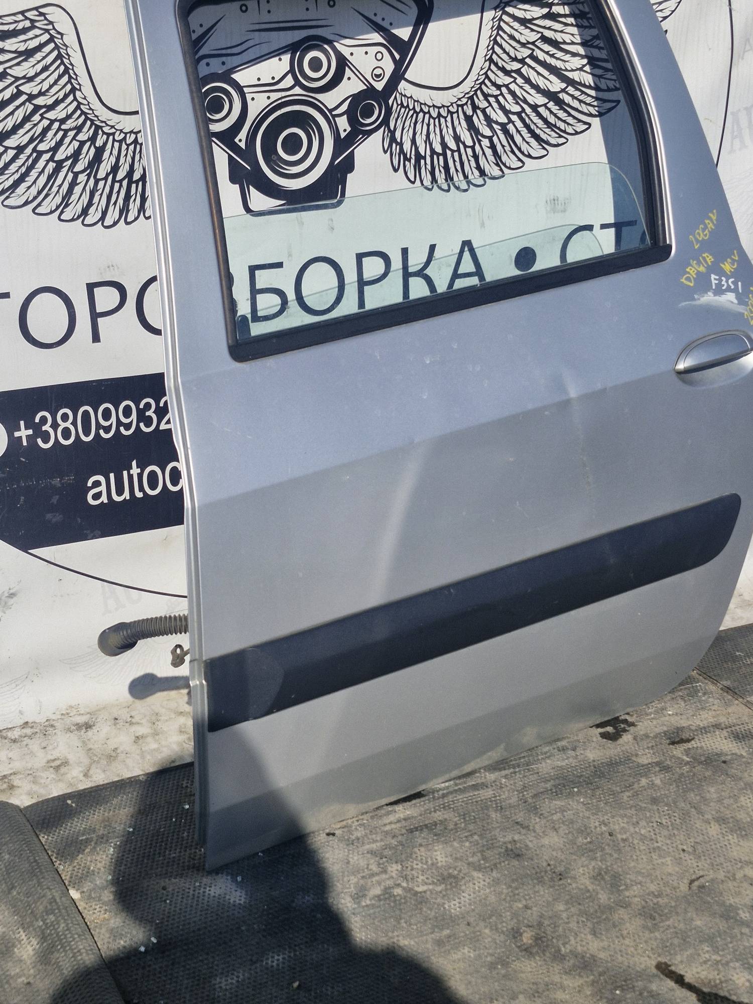 Дверка задня ліва Dacia Logan MCV I 2006-2012 21696527
