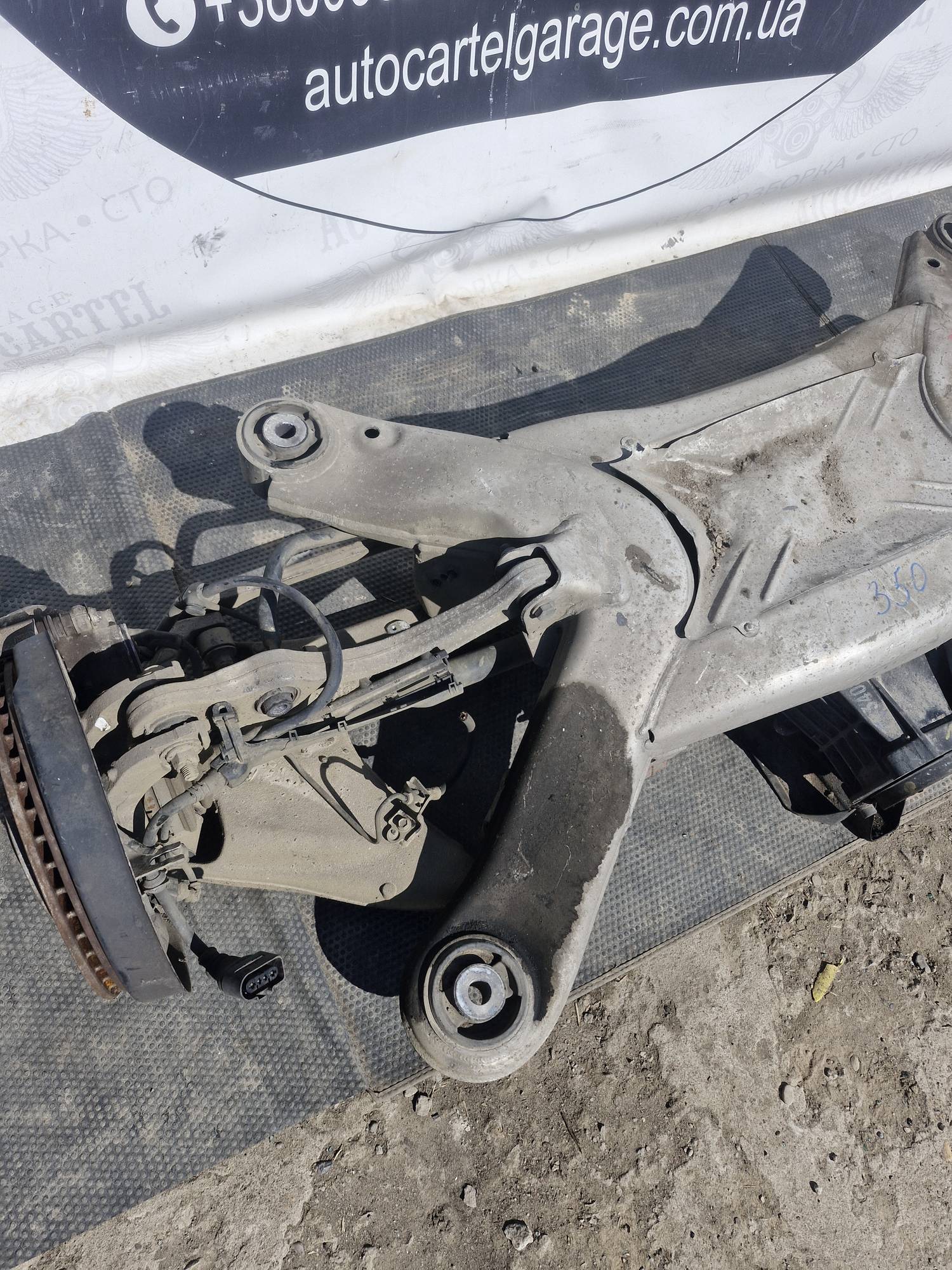 Балка задньоі підвіски Audi A8 D3 2002-2010 21697685