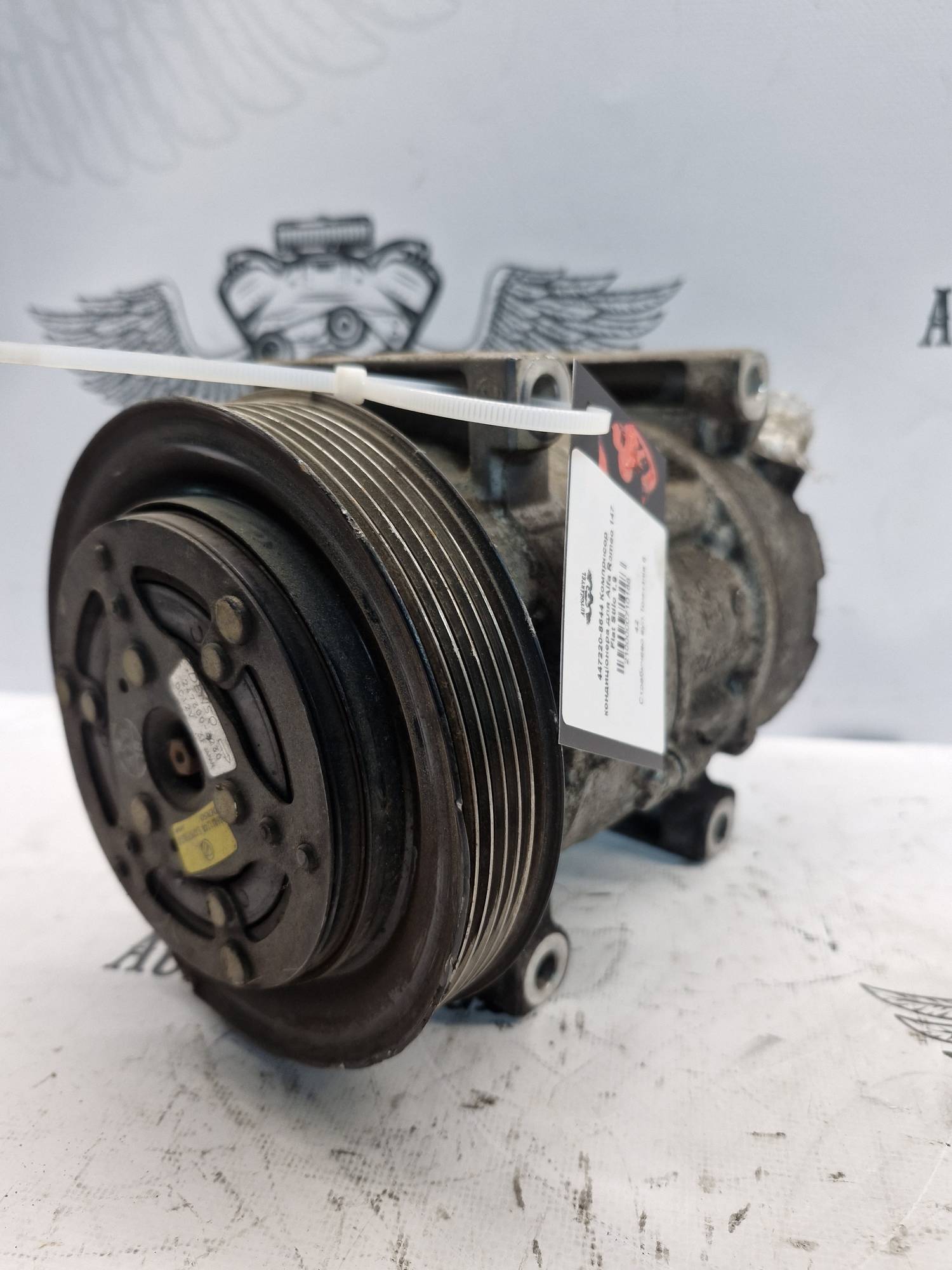 447220-8644 Компресор кондиціонера для Alfa Romeo 147 Fiat Stilo 1,9