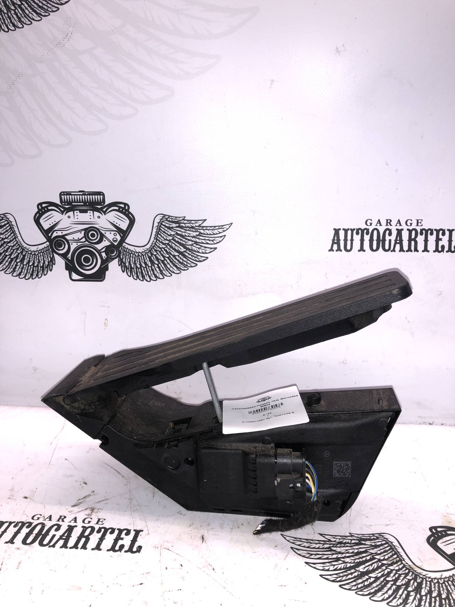 A2053000004 Педаль газу Mercedes W205