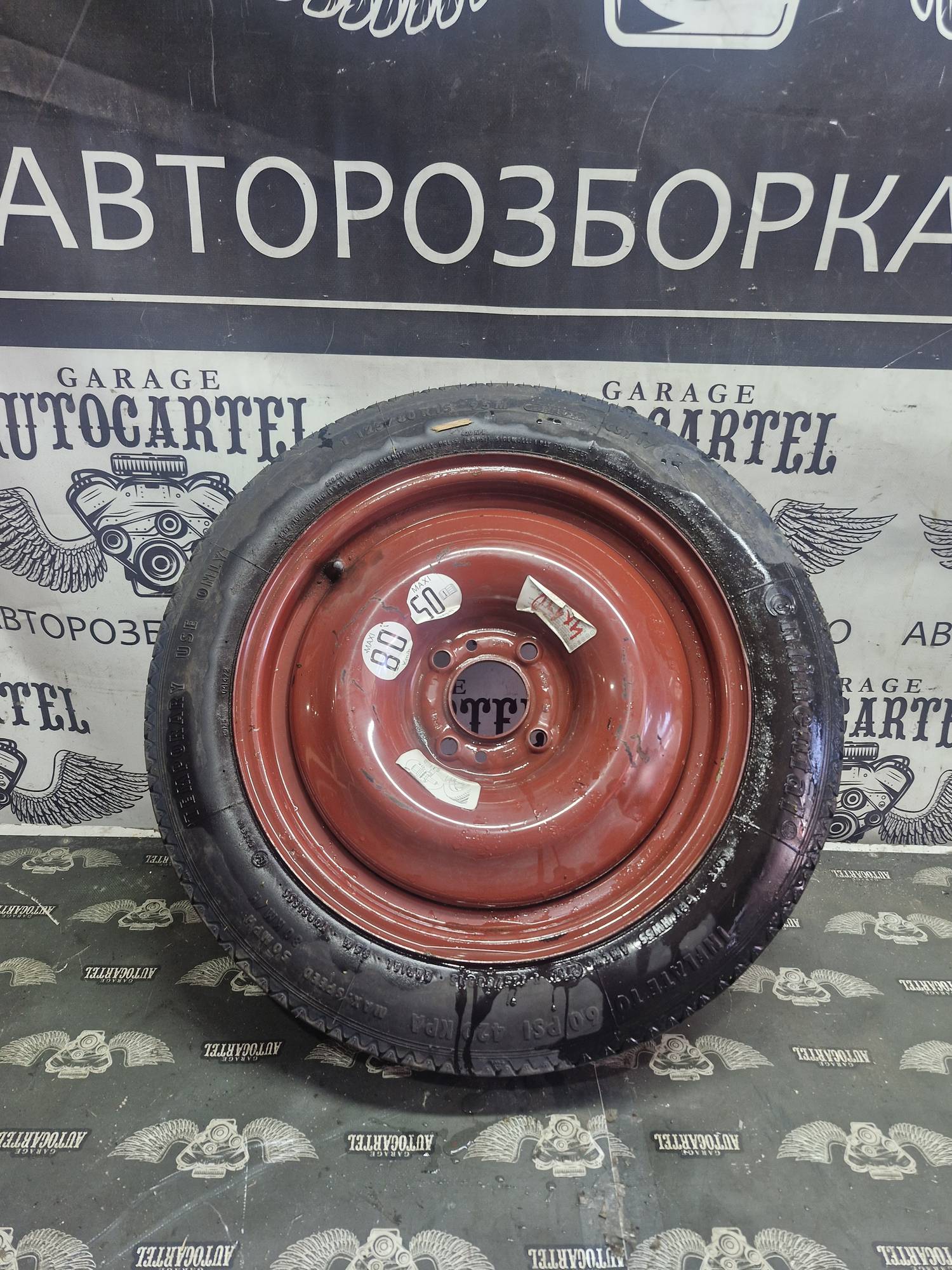 Автомобільна докатка,запаска оригінал 4×100 r15 21738906 Renault clio