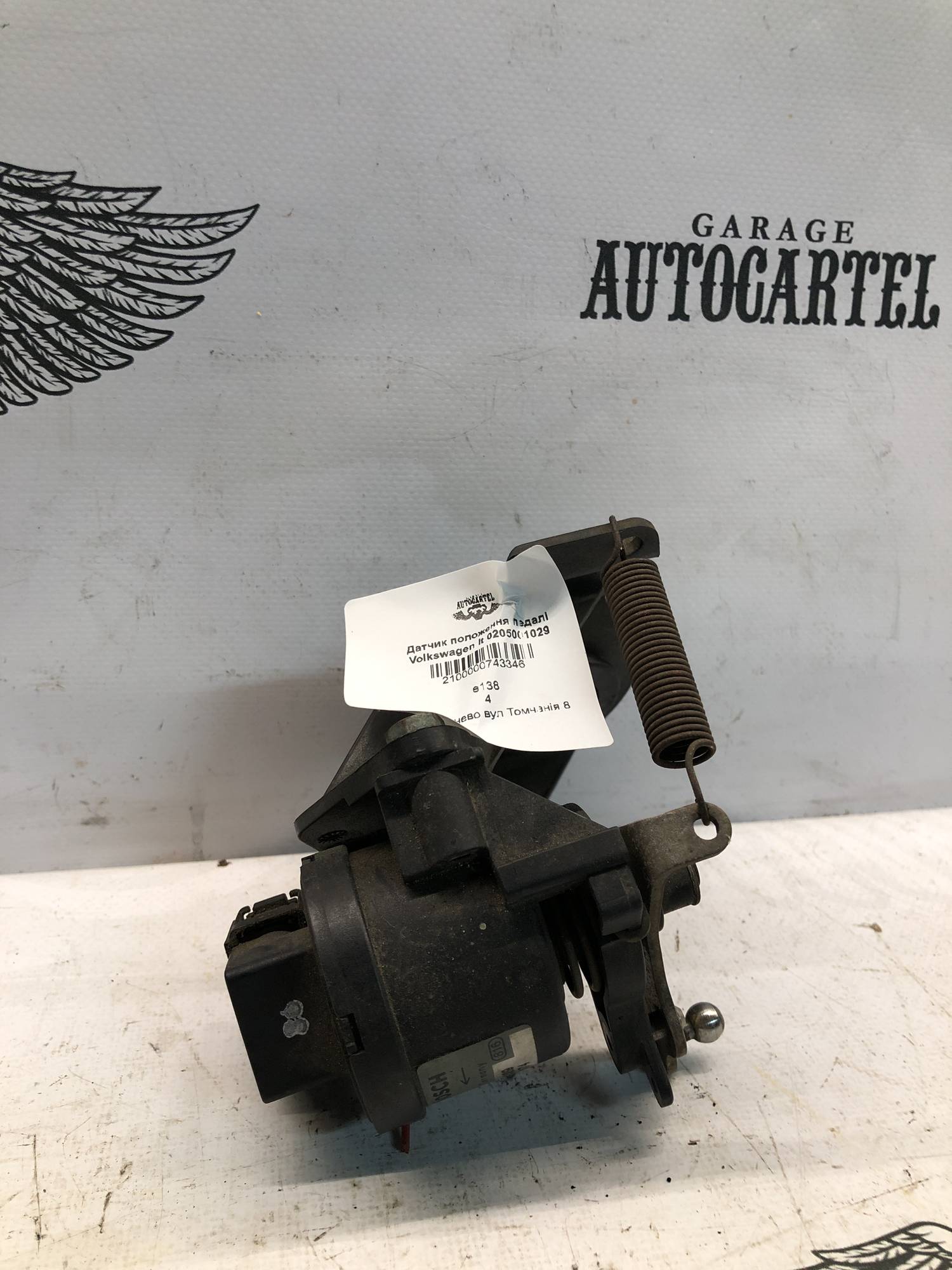 Датчик положення педалі Volkswagen lt 0205001029