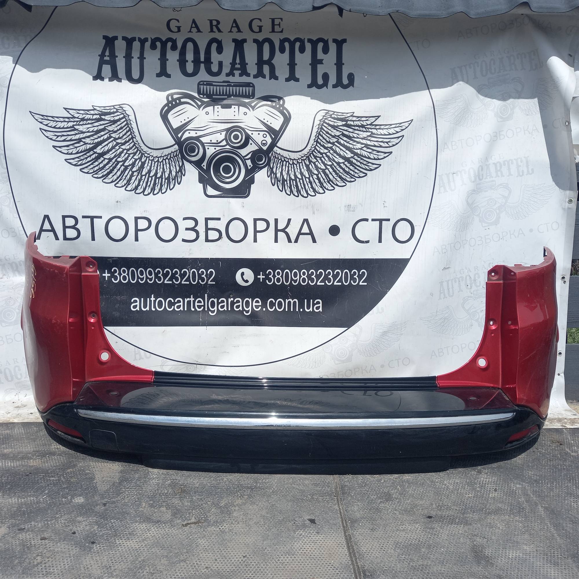 Бампер задній Renaut Clio 4 2013, 21755842