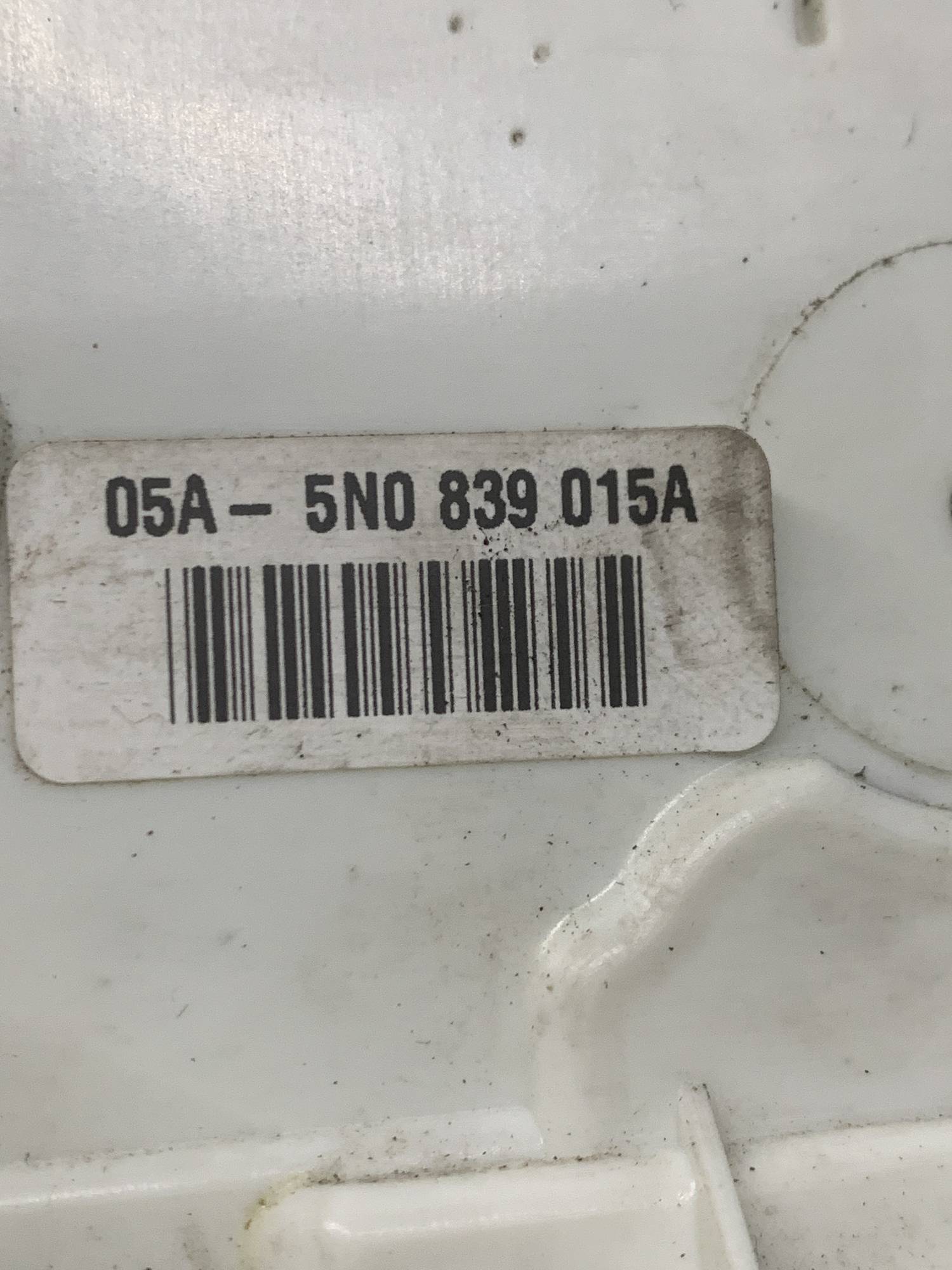 Замок двері задньої лівої VW PASSAT CC SKODA SUPERB 5n0839015a