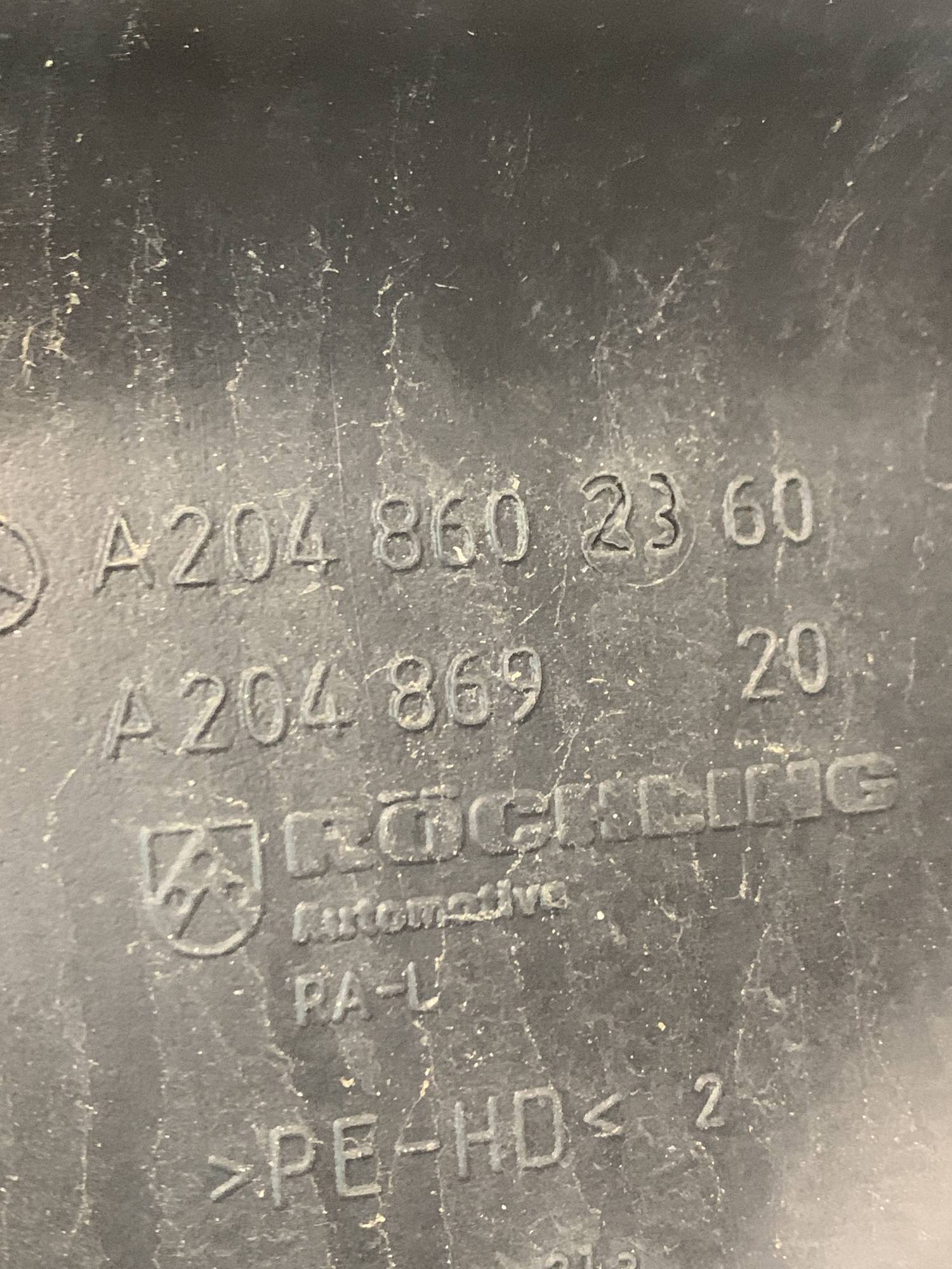 Бачок системи охолодження Mercedes W204 W207 W212 a2048602360