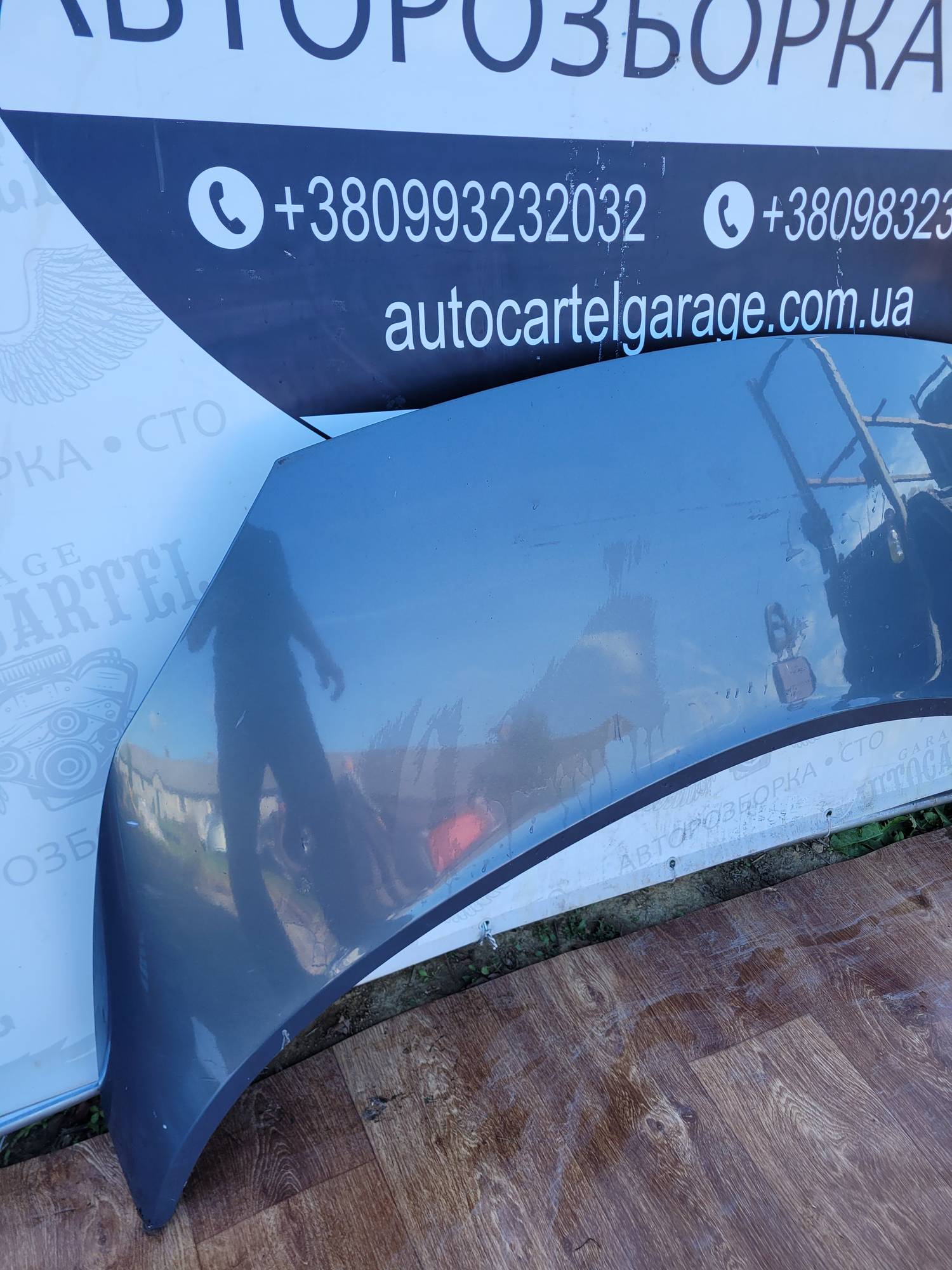 7751474289 Капот Renault Scenis 2 2003-2009 p083