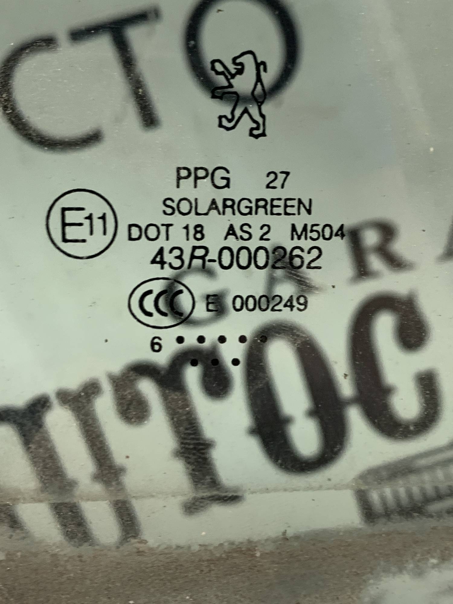 Скло дверей переднє праве PEUGEOT 407 43r-000262, 21804229