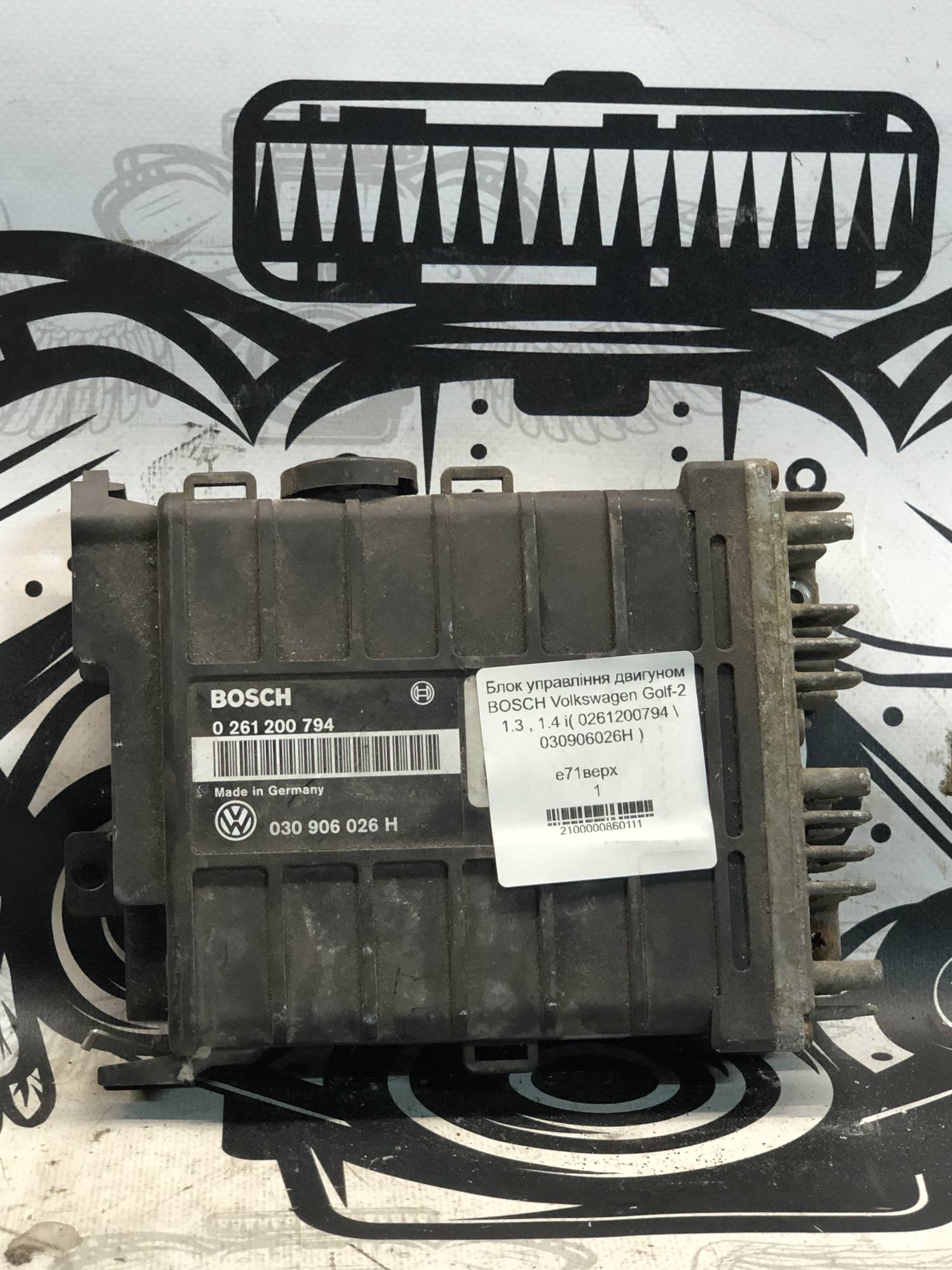 Блок управління двигуном BOSCH Volkswagen Golf-2 1.3 , 1.4 i( 0261200794 030906026H )