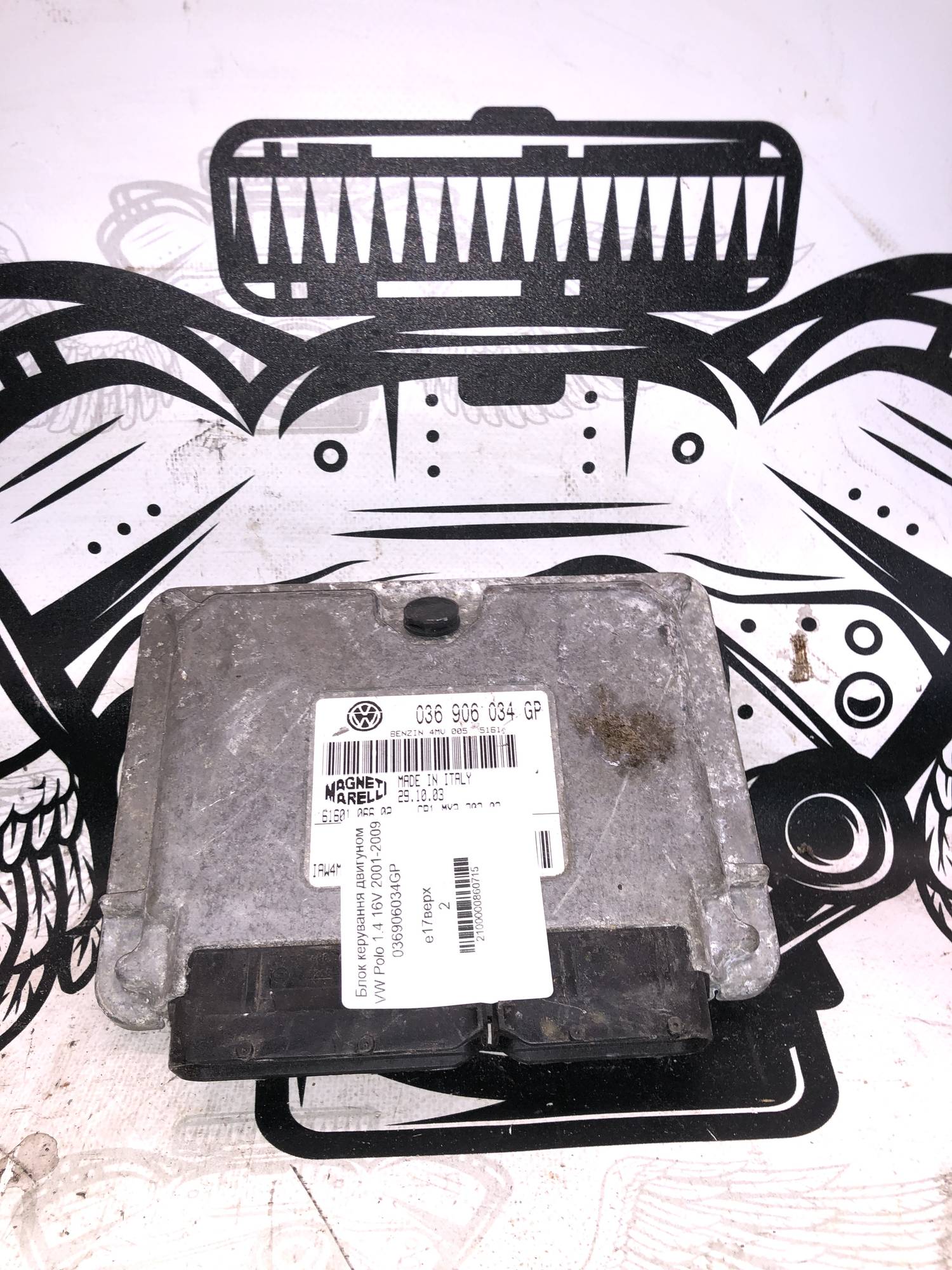 Блок керування двигуном VW Polo 1.4 16V 2001-2009 036906034GP