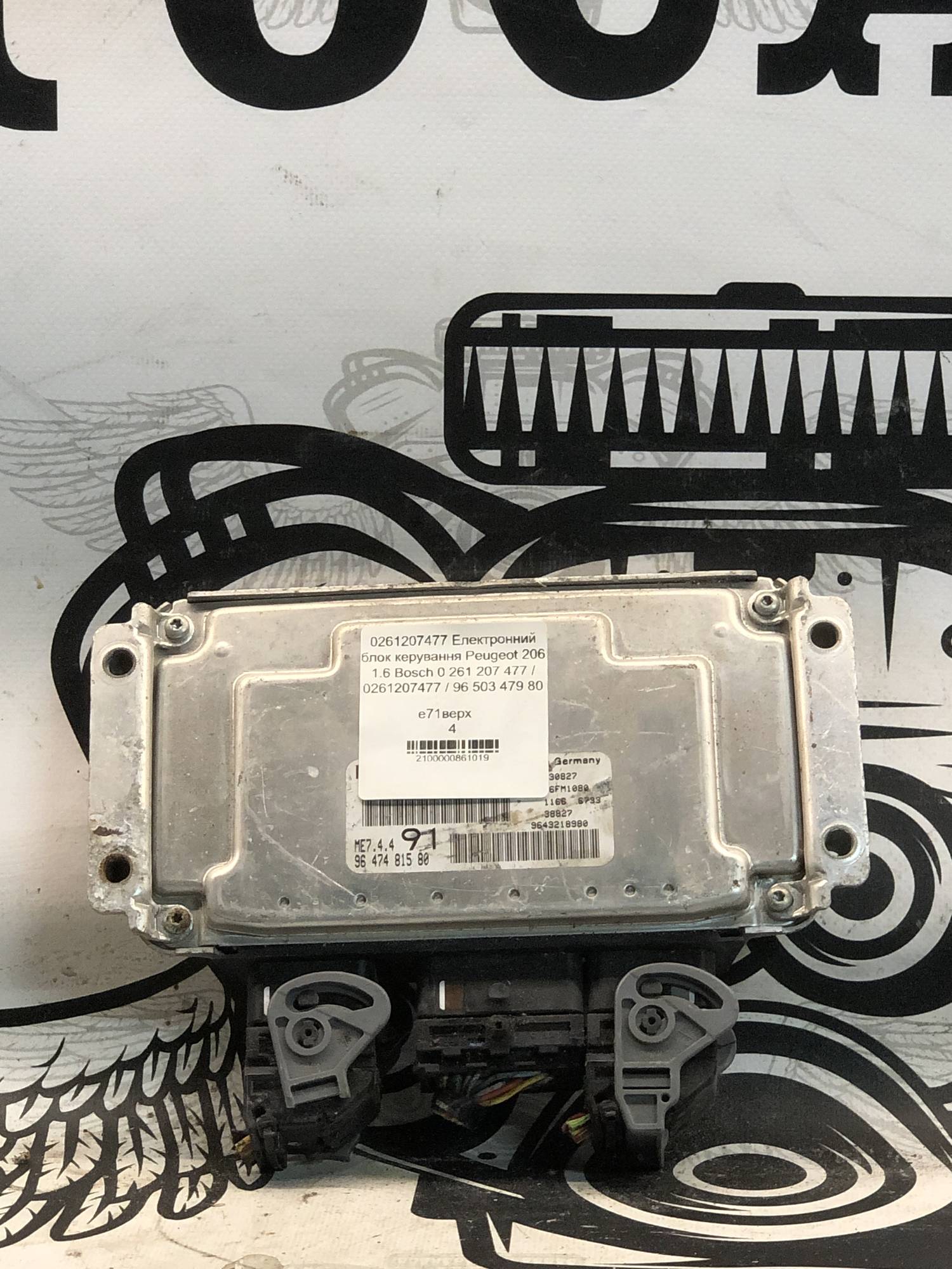 0261207477 Електронний блок керування Peugeot 206 1.6 Bosch 0 261 207 477 / 0261207477 / 96 503 479 80