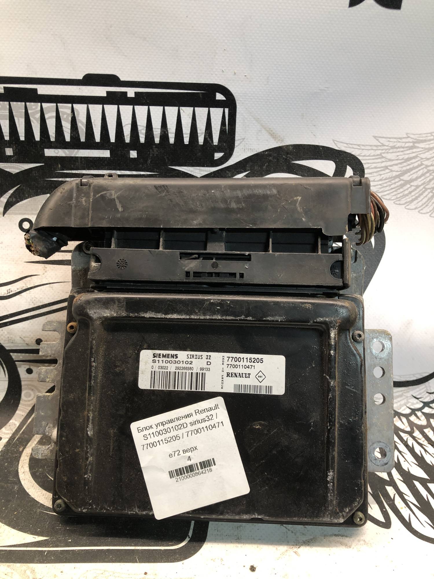 Блок управления Renault S110030102D sirius32 / 7700115205 / 7700110471