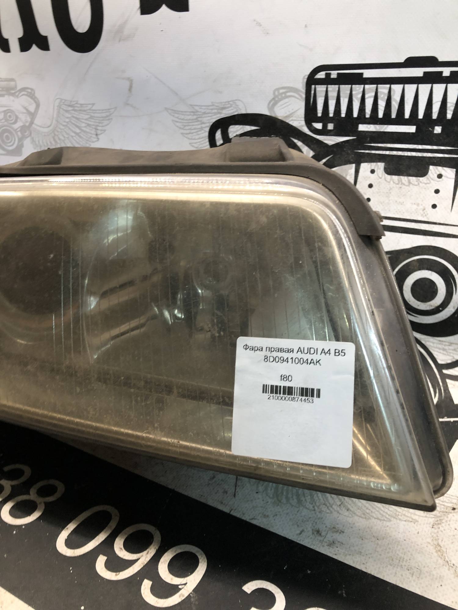 Фара правая AUDI A4 B5 8D0941004AK