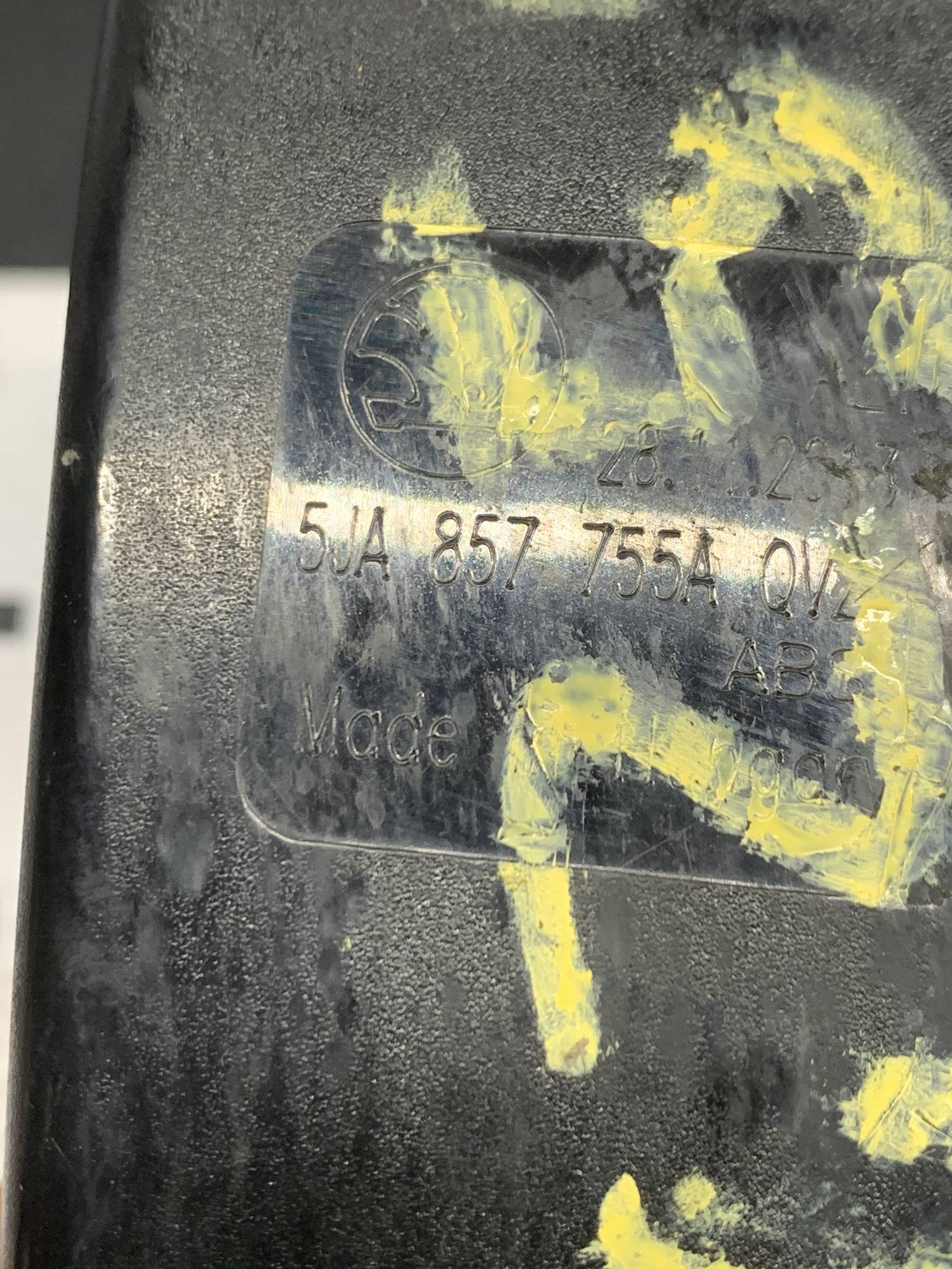 Замок реміня безпеки передній лівий seat toledo iv 5ja857755a