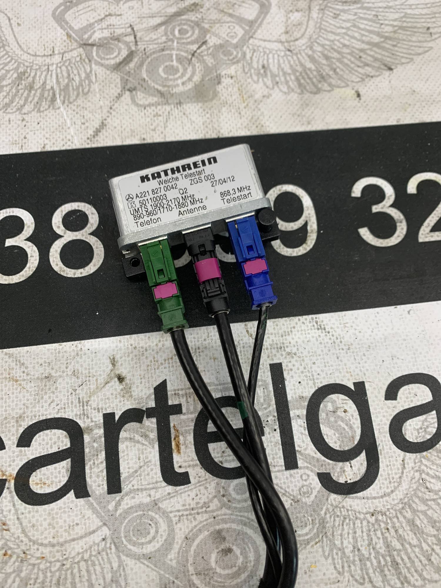 ПІДСИЛЮВАЧ АНТЕНИ A2218270042 MERCEDES W221 a2218270042