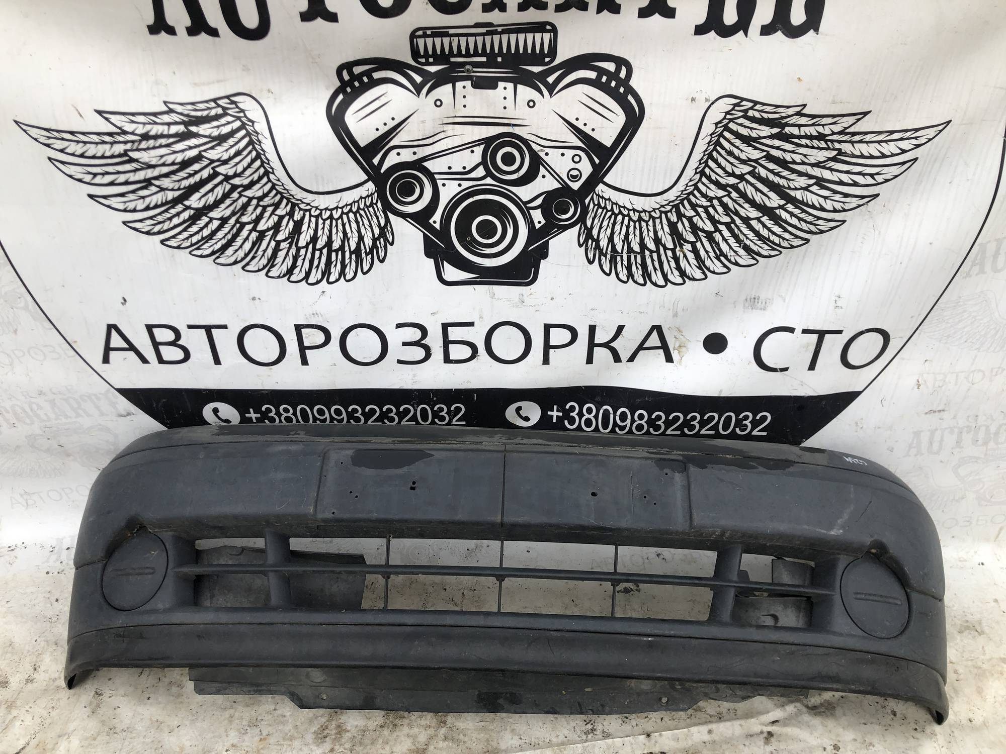 Бампер передній Renault Kangoo 21896668