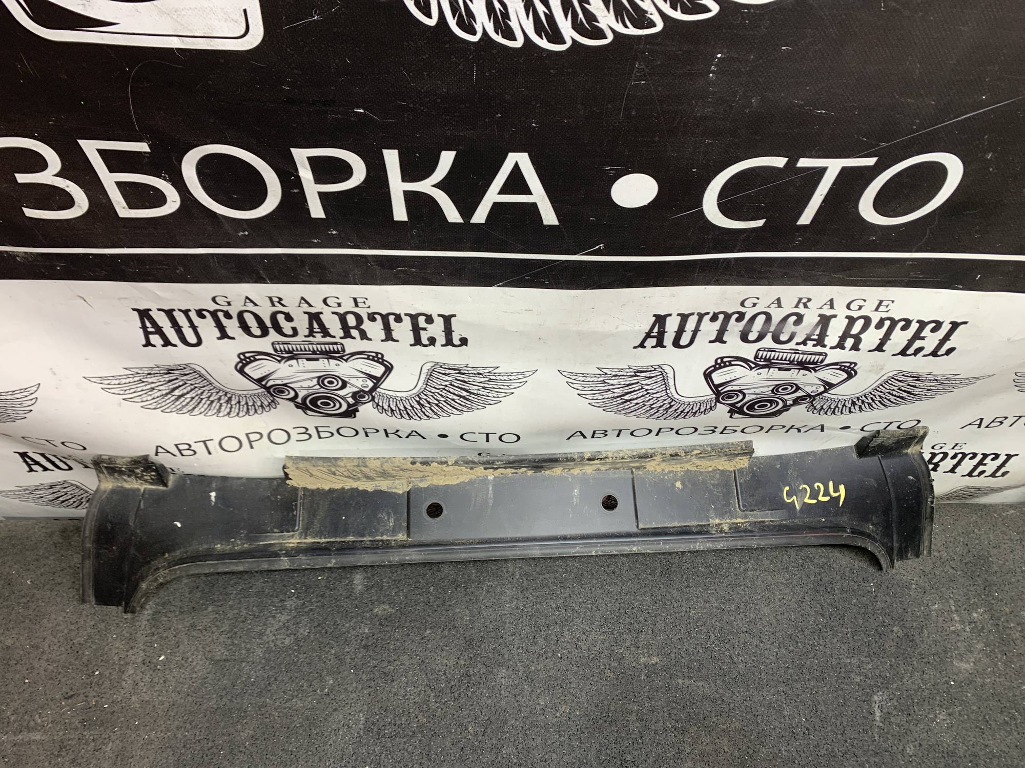Захист кришки багажника універсал Opel insignia 13276473