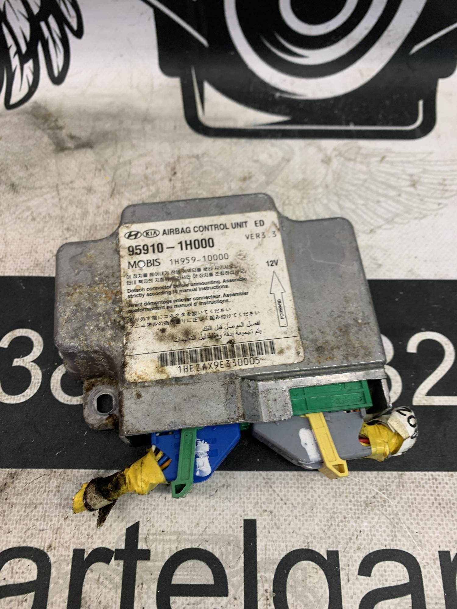 Блок управління Airbag Kia Ceed 2007-2012 95910-1h000