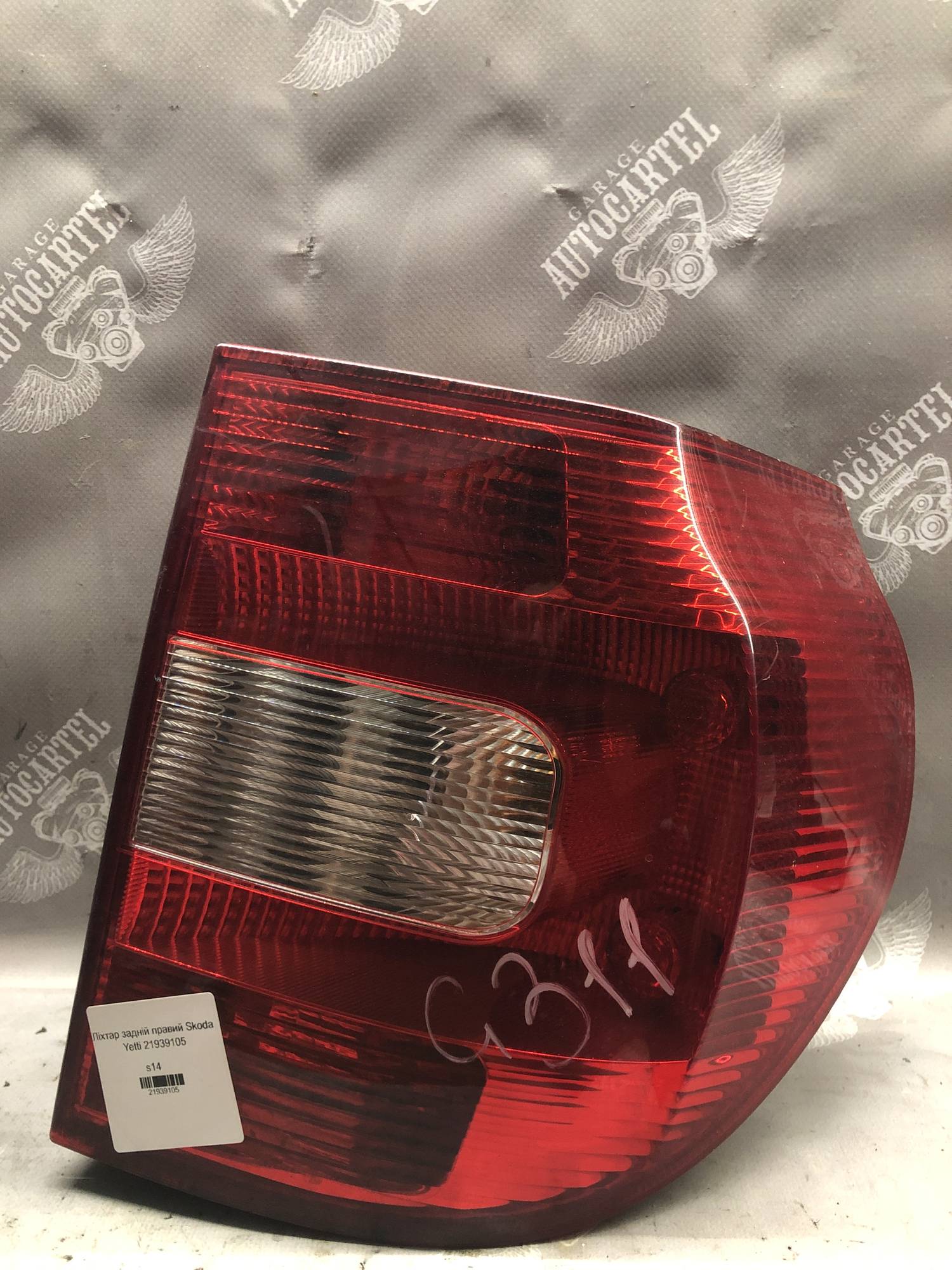 Ліхтар задній правий Skoda Yeti 21939105