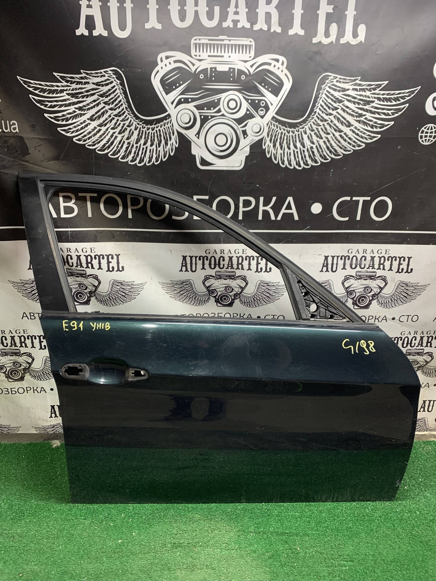 Дверка передня права BMW E91 унів 21970986