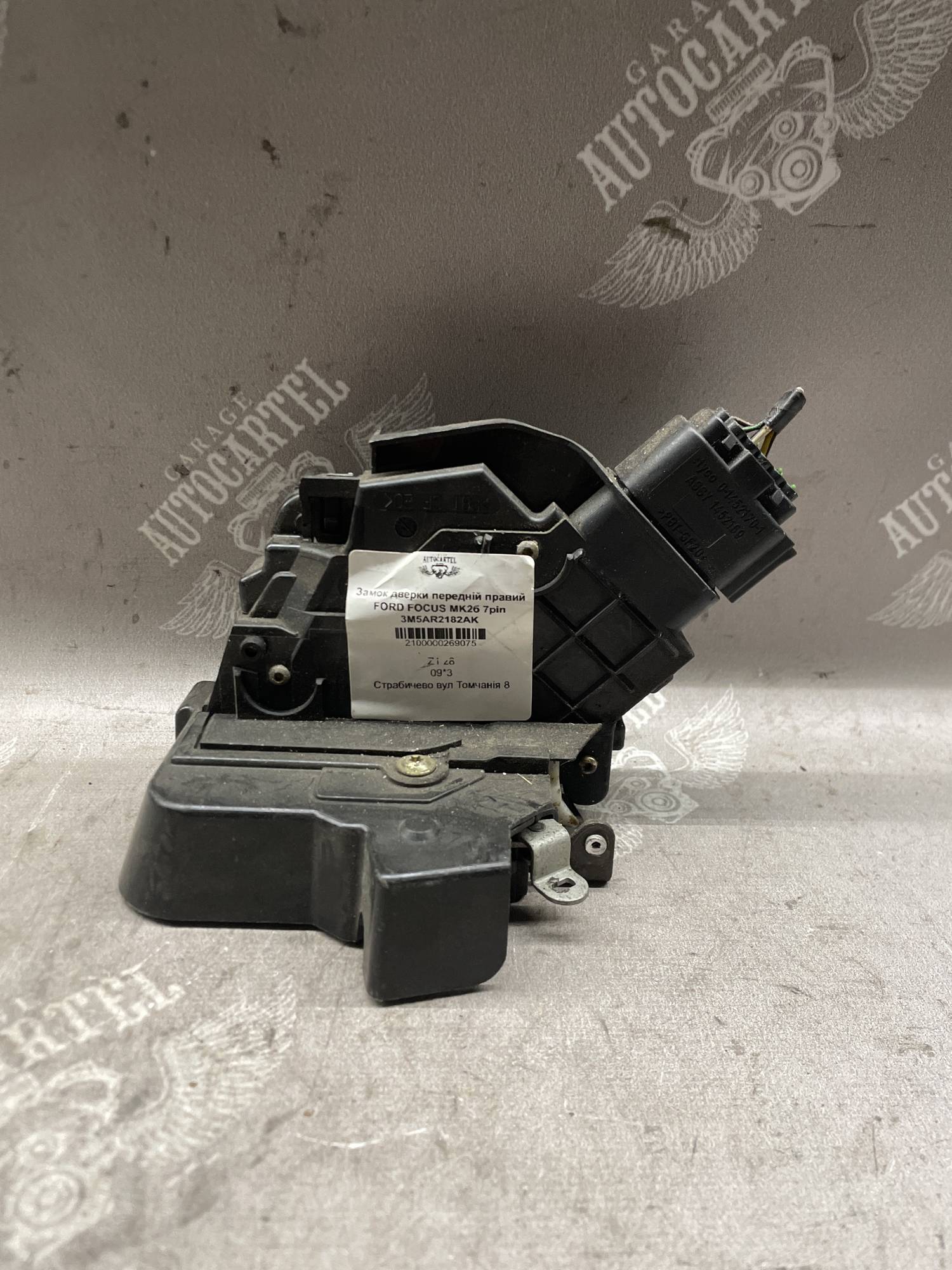 Замок дверки передній правий FORD FOCUS MK2б 7pin 3M5AR2182AK