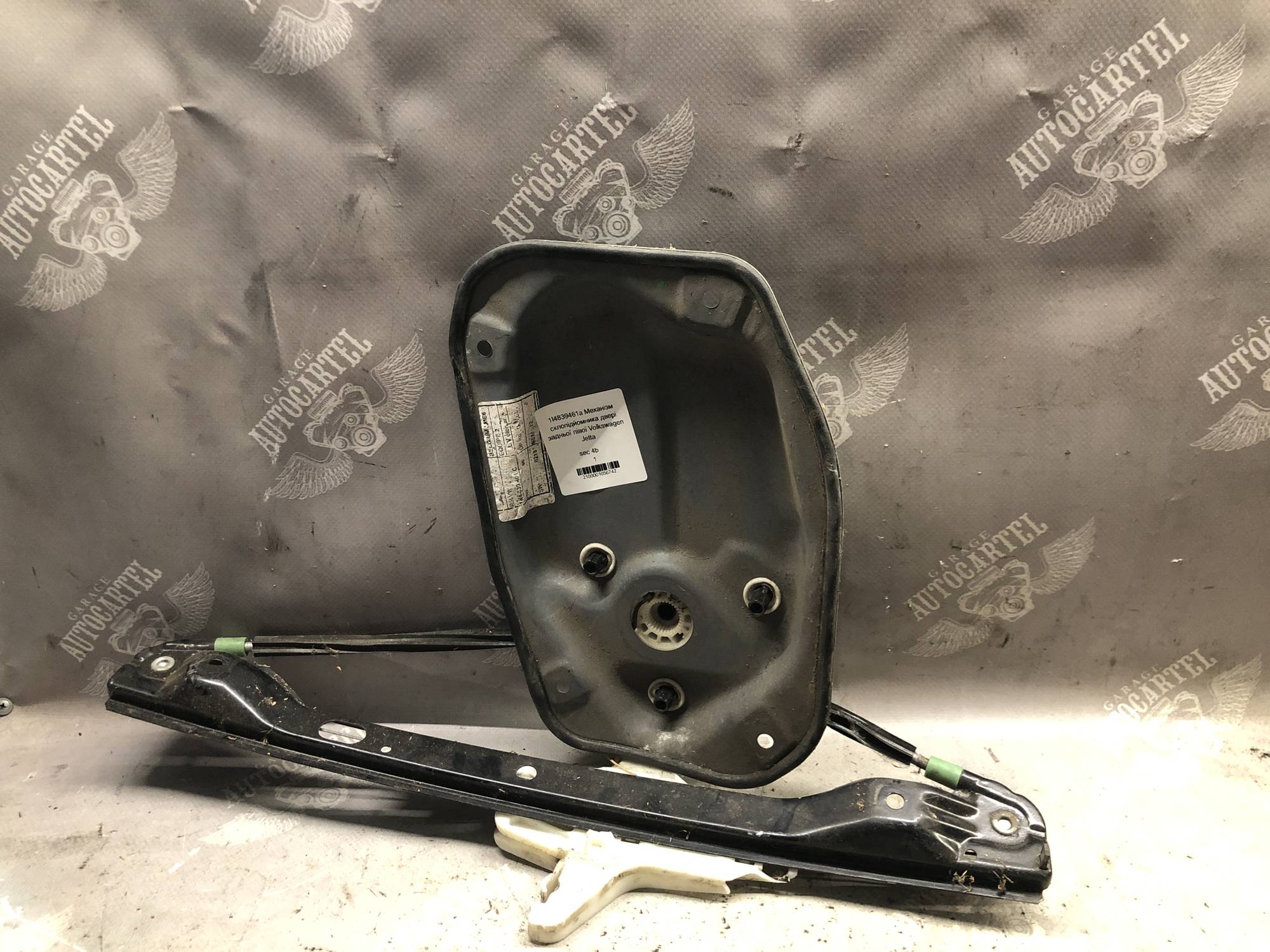1l4839461a Механізм склопідйомника двері задньої лівої Volkswagen Jetta