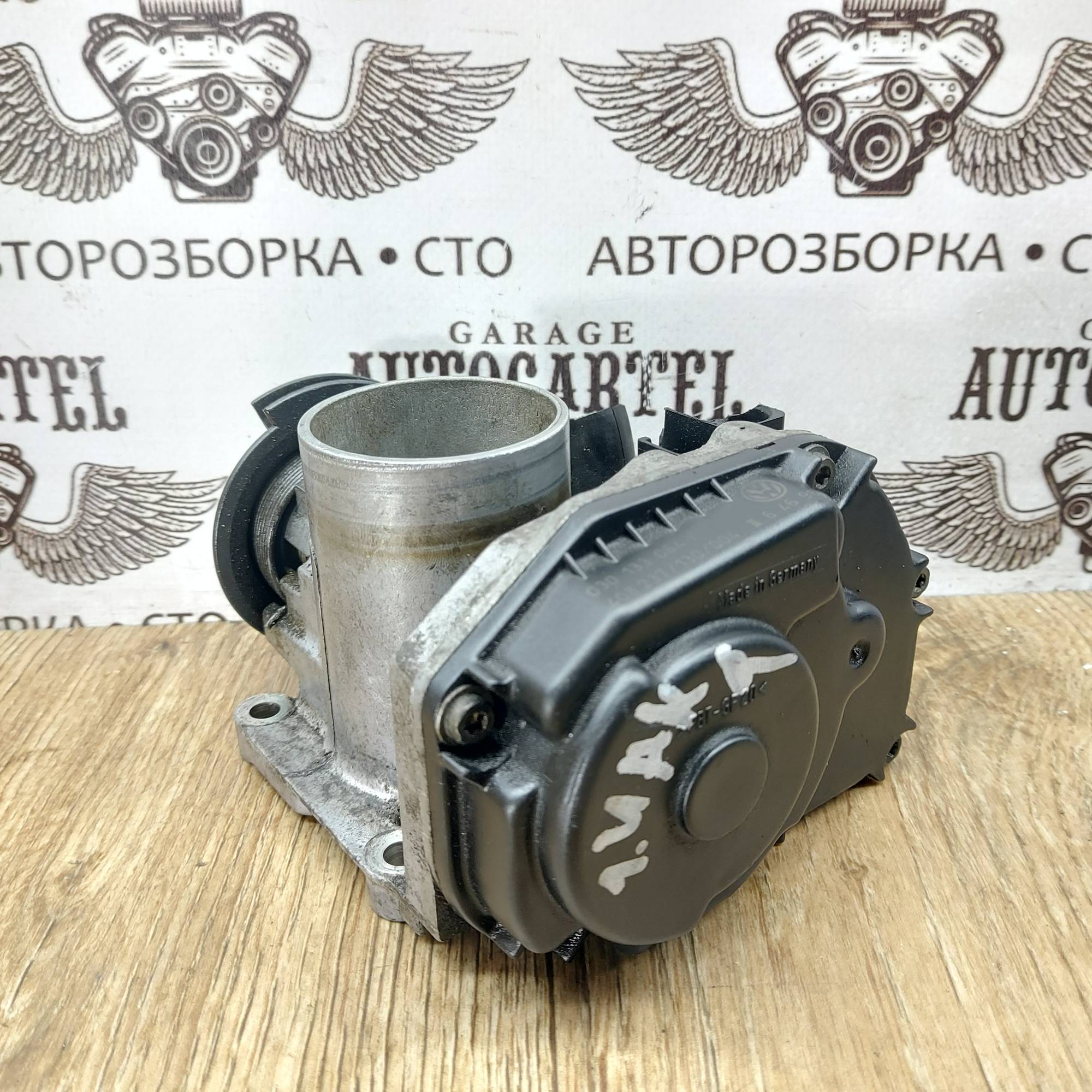Дросельна заслонка Volkswagen Golf 4 1.4i 030133064F